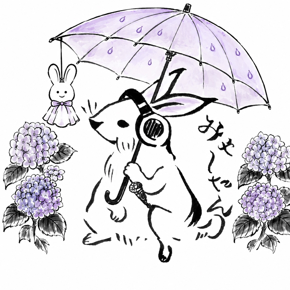 みやしたん