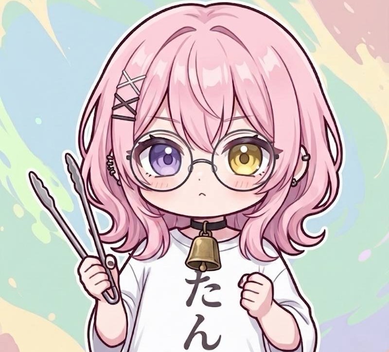 ネギたん塩ネギ抜き