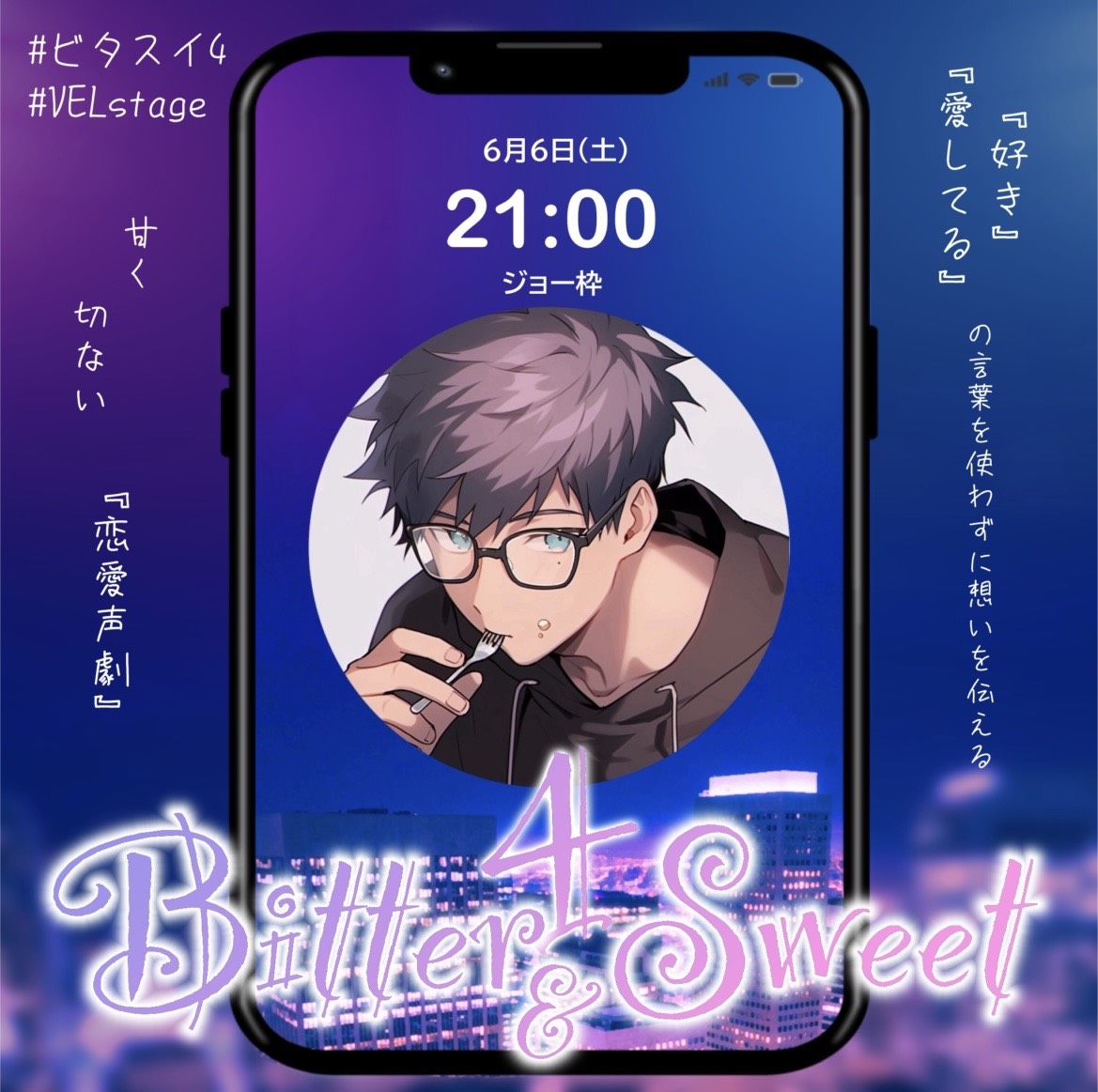 ☯️りょうちん〖♛〗