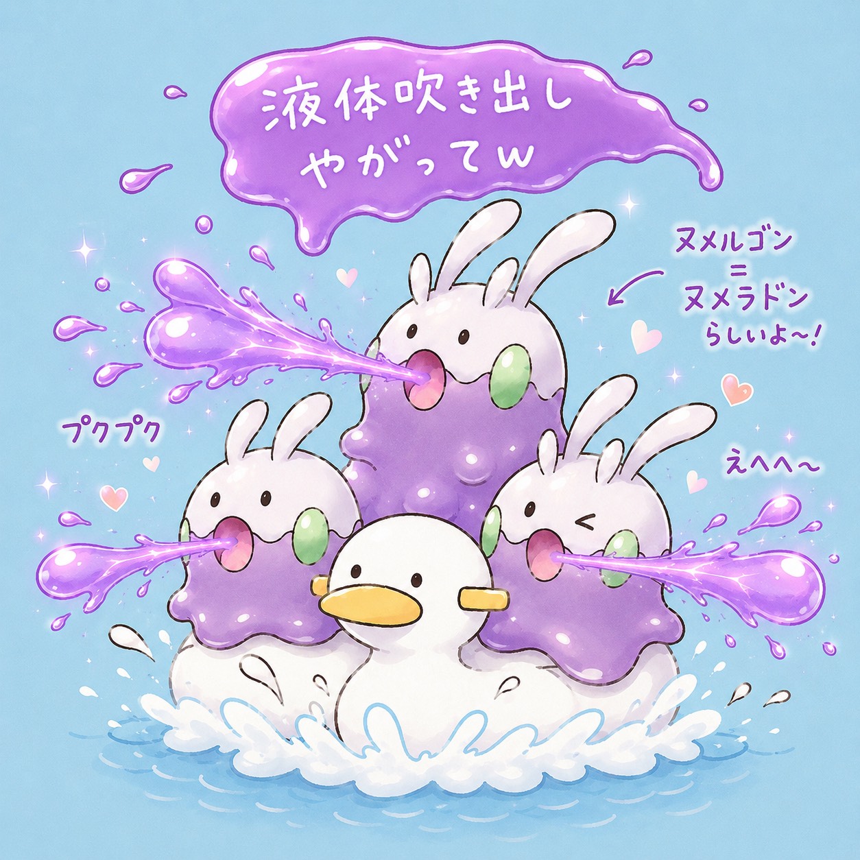 アボカド🥑ダヨ🦋𖦣𖠃 ⿻ˢ 𝐬