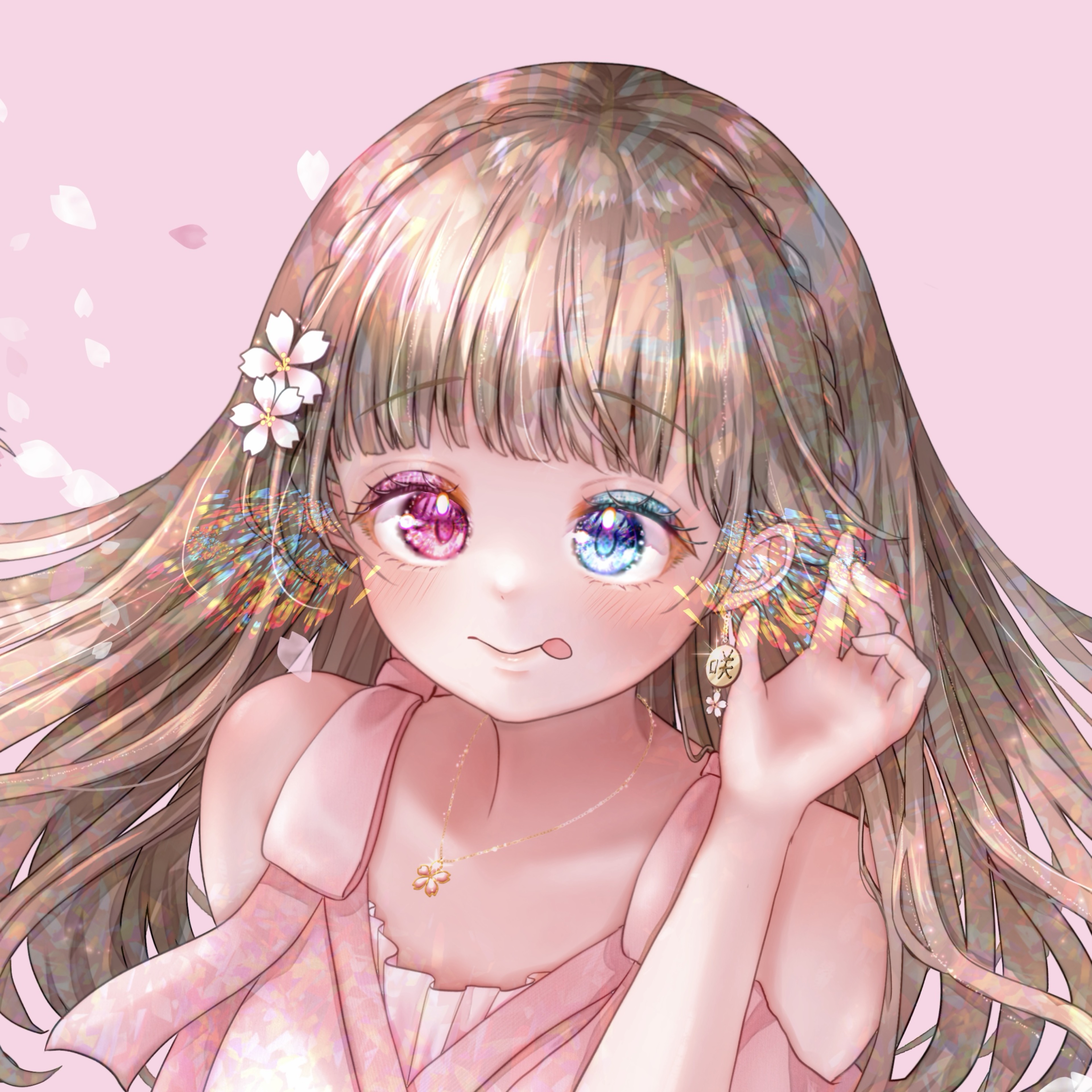 咲楽あい-sakura ai-