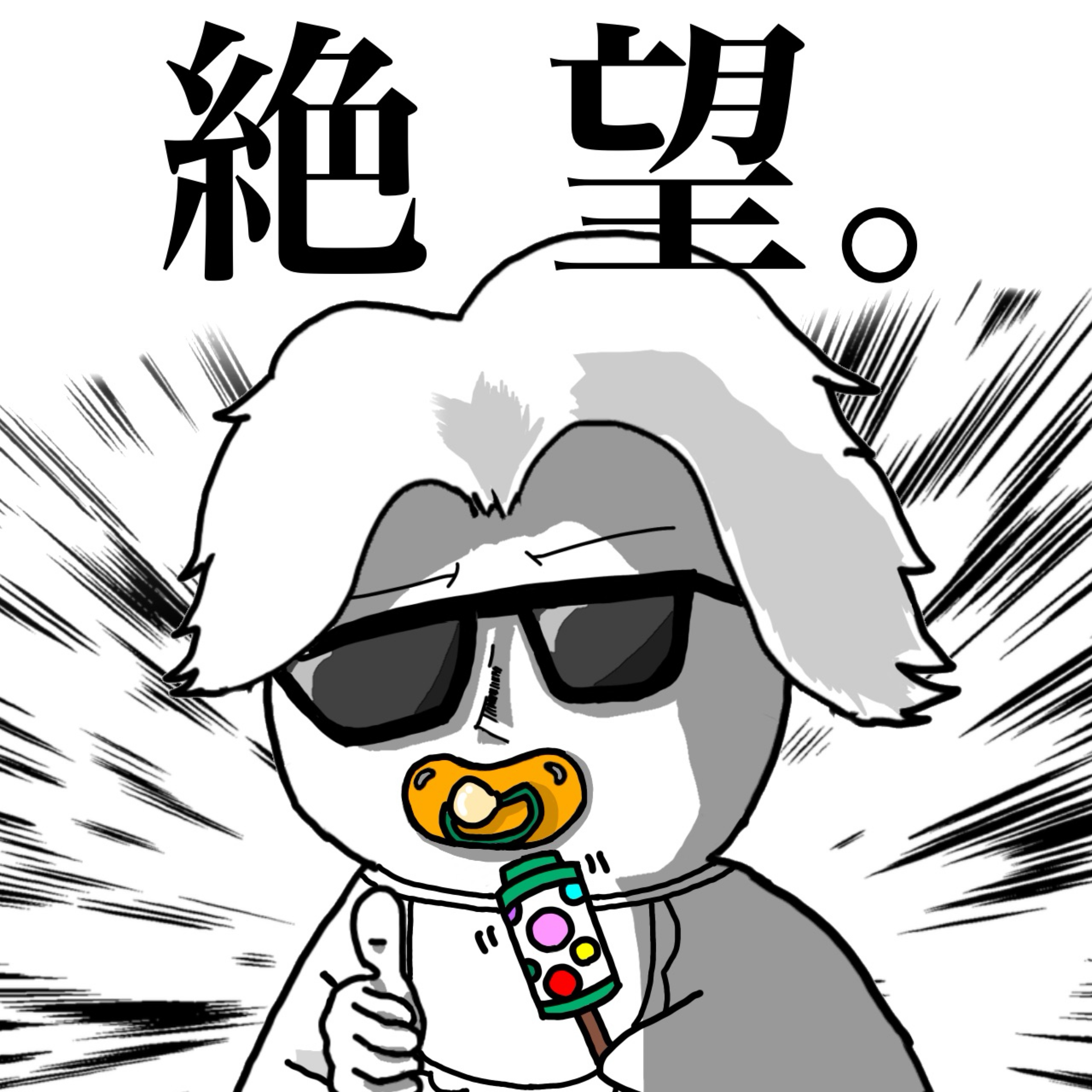 ð«29@è
ç«ãŠæ®0