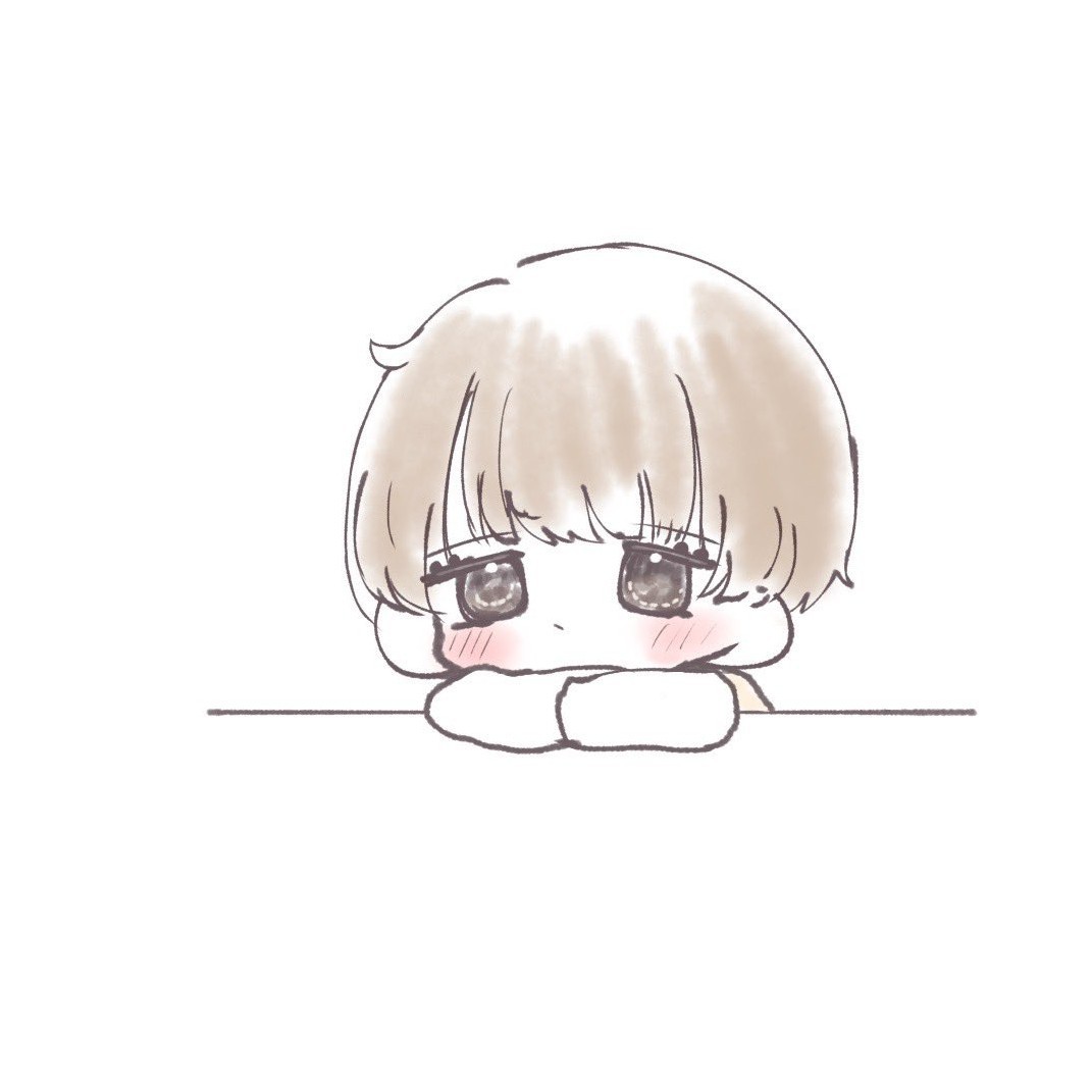 湊 。