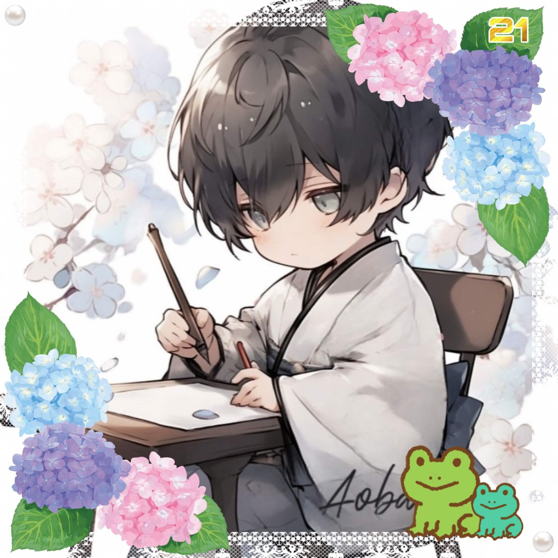 YUU ∞ 