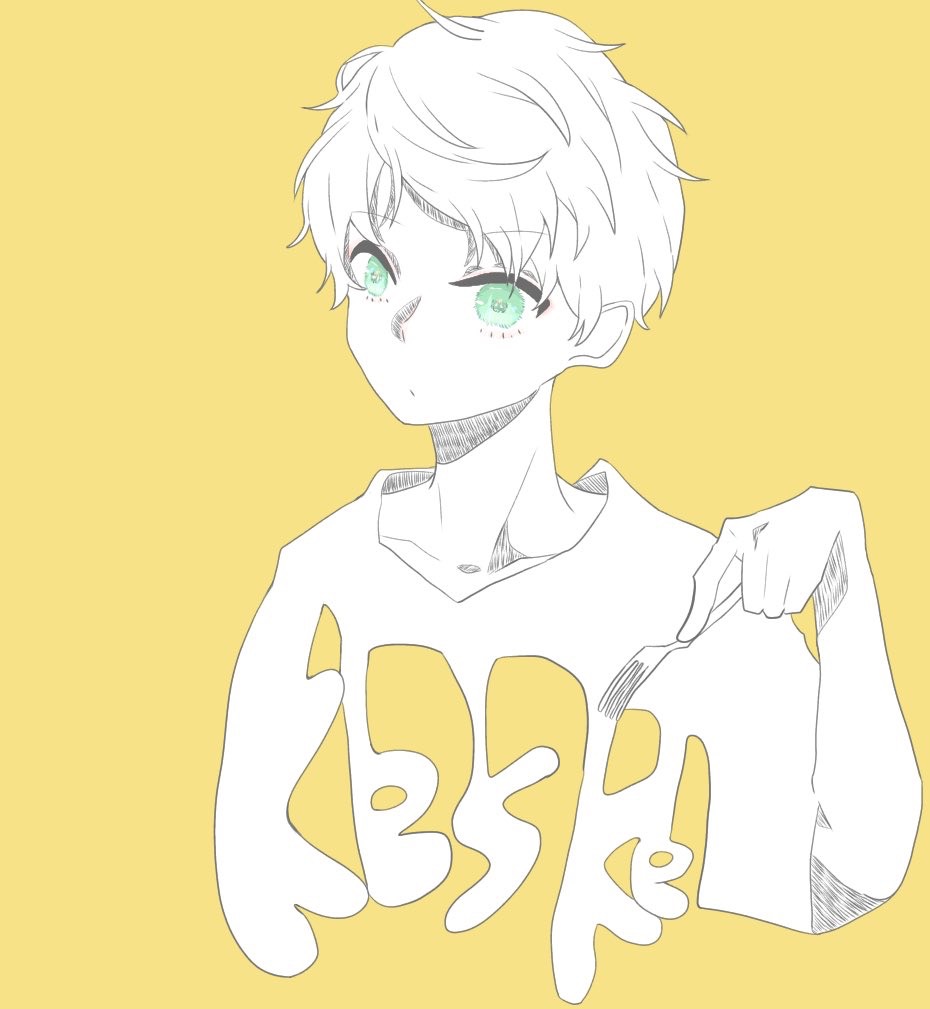 けすけ