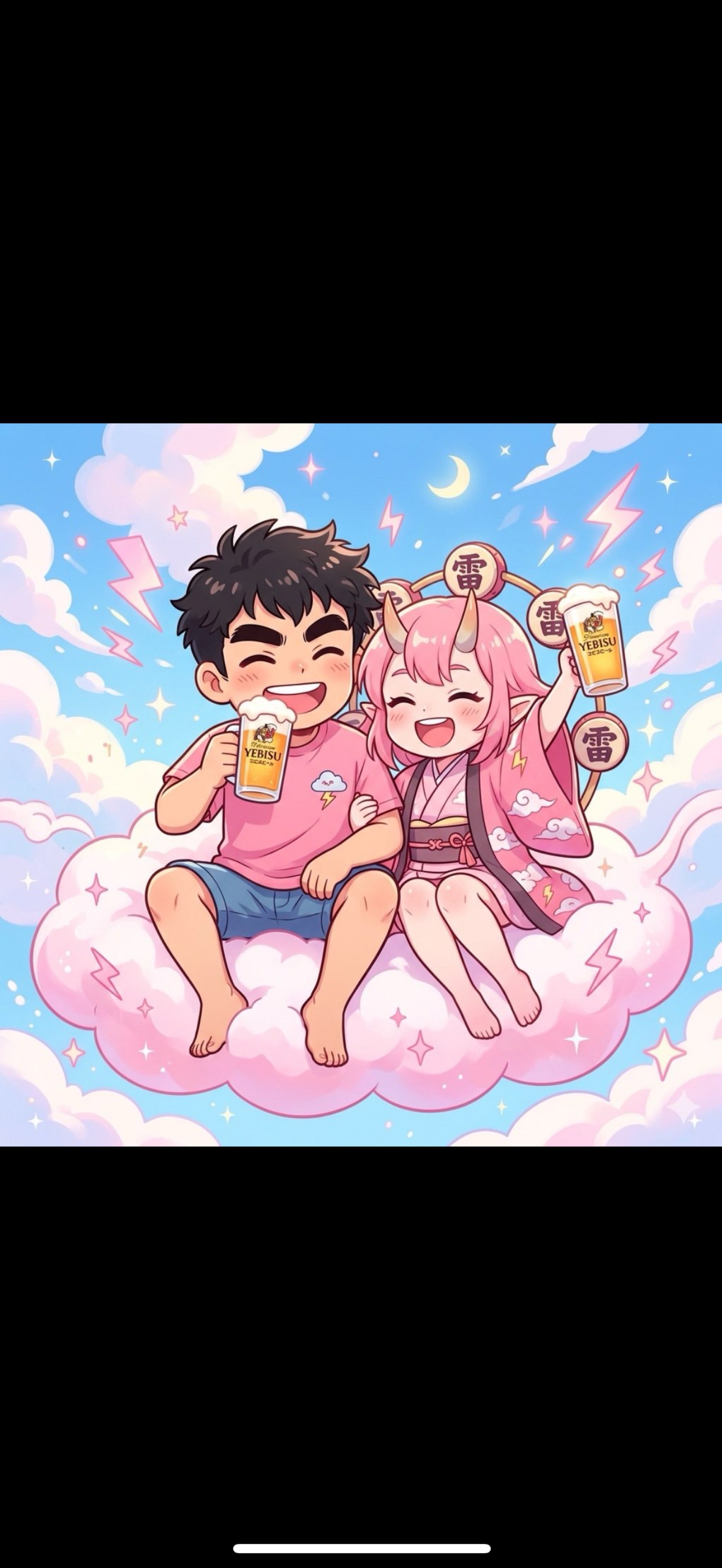 🚢おちこᨒ⋆*