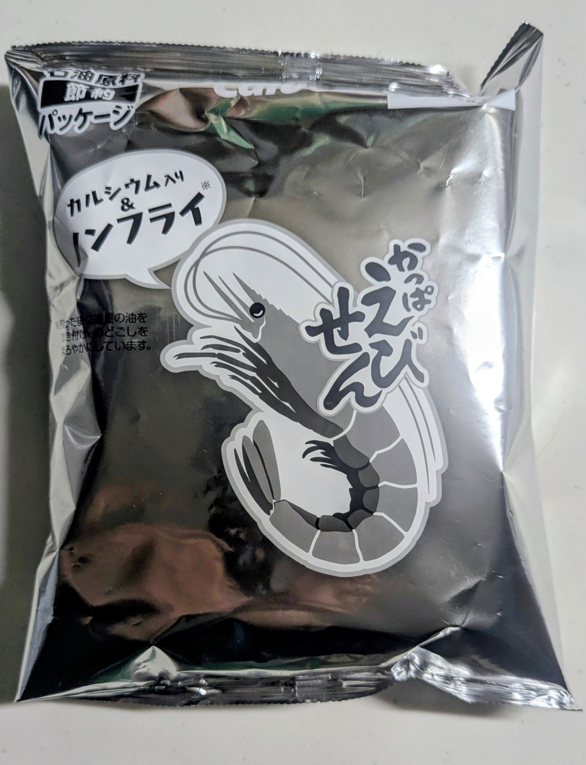 じじ🦢