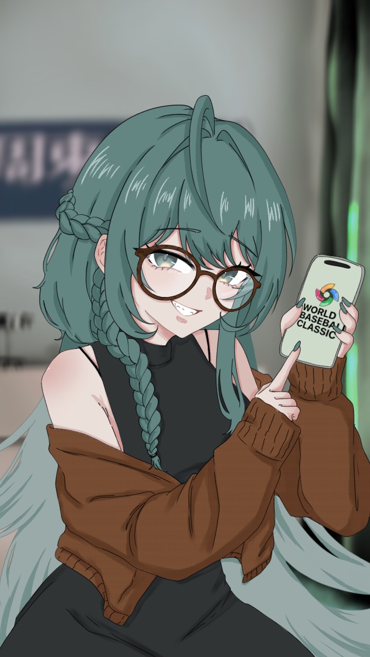 みかしま
