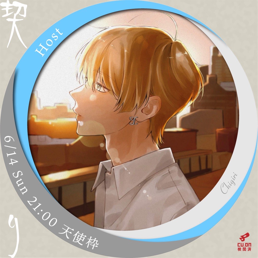 李ﾟ-ﾘ-