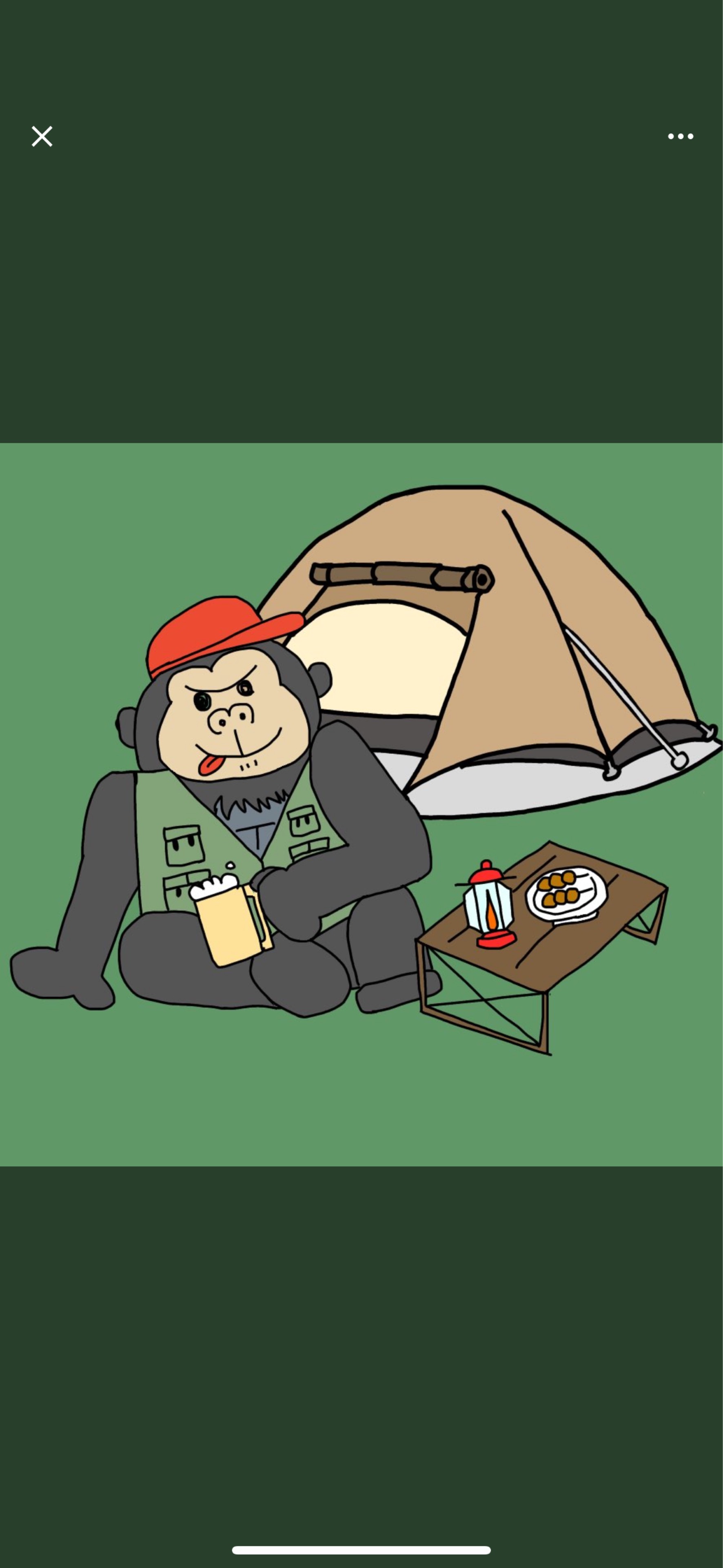 しんゴリ。
