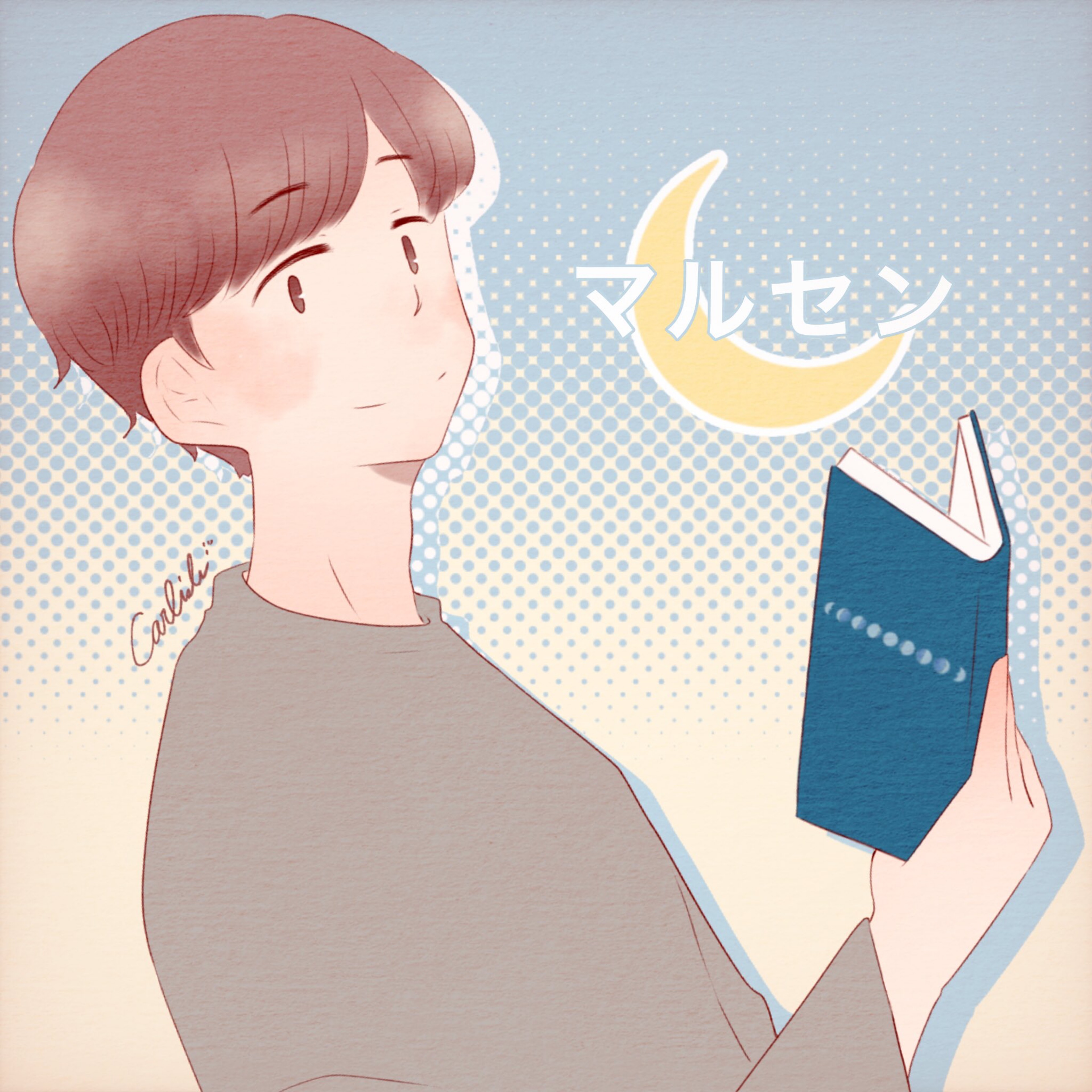 マルタ先輩🌝