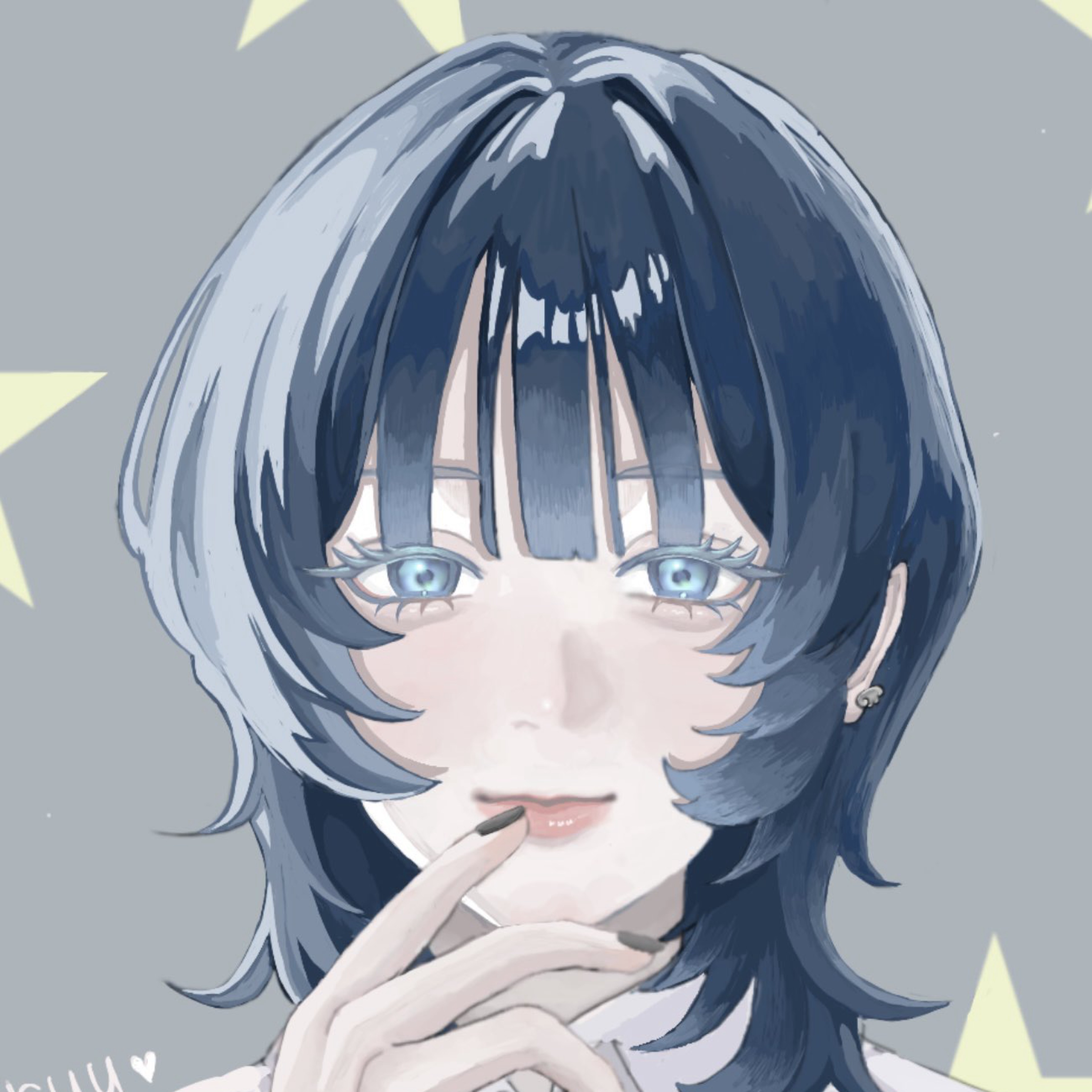 ruu.