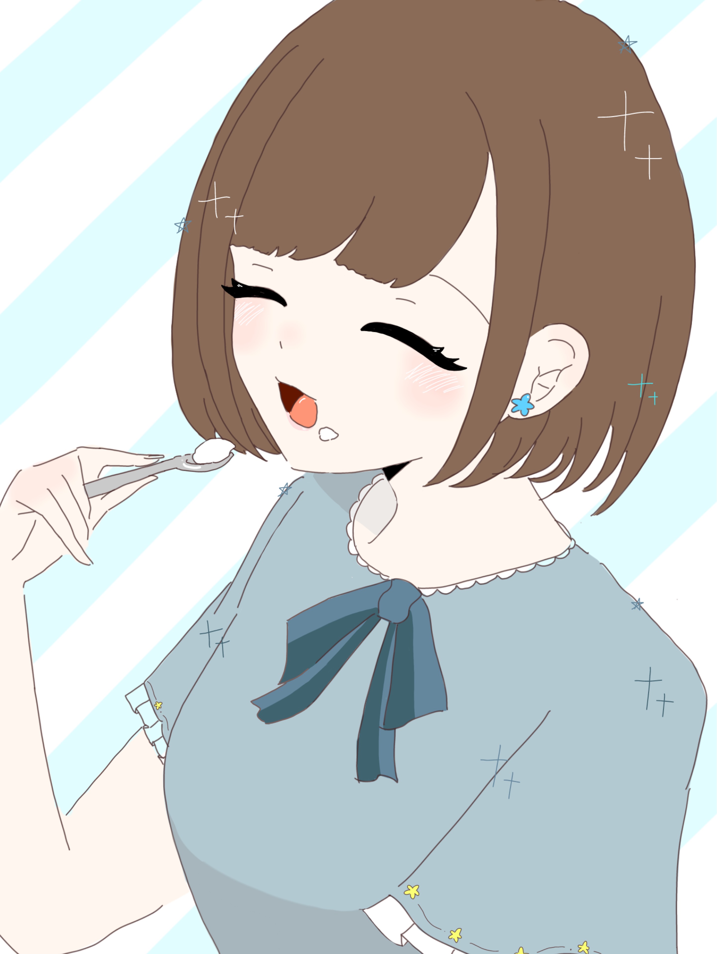 はる