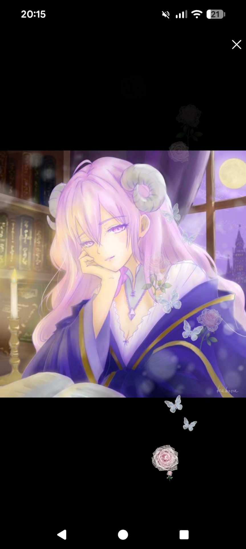 ♉️土屋ルカ