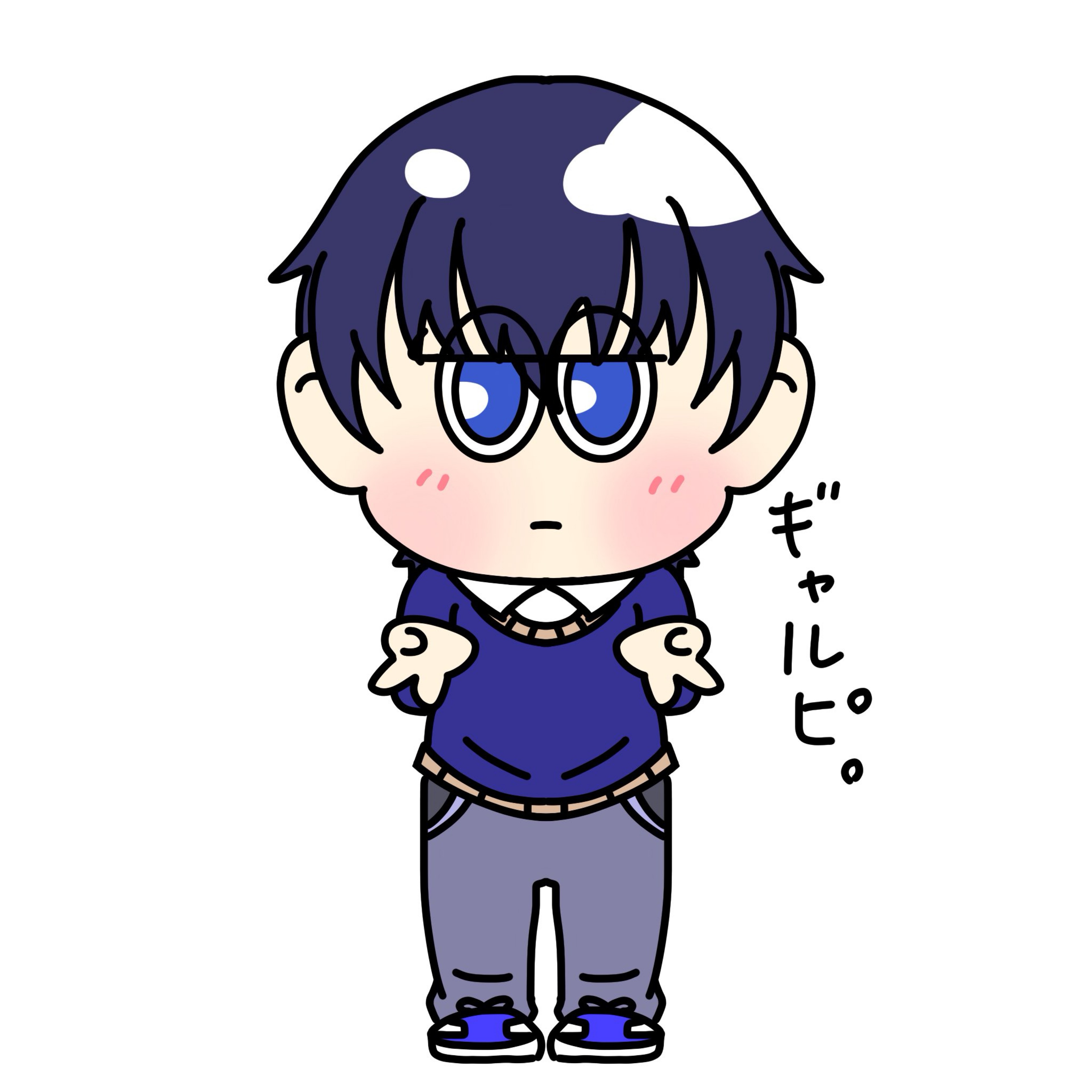 宙