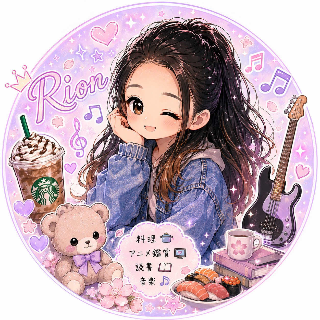 りおんぷ