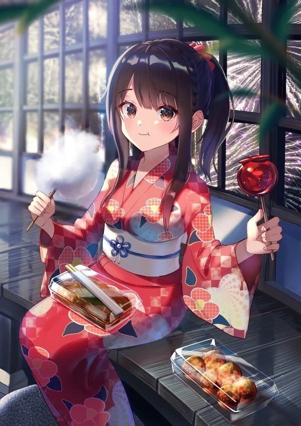 Nia