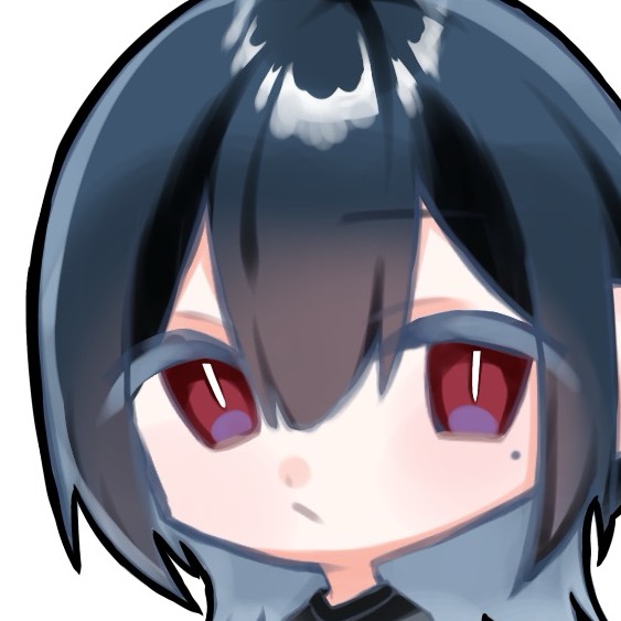 よい