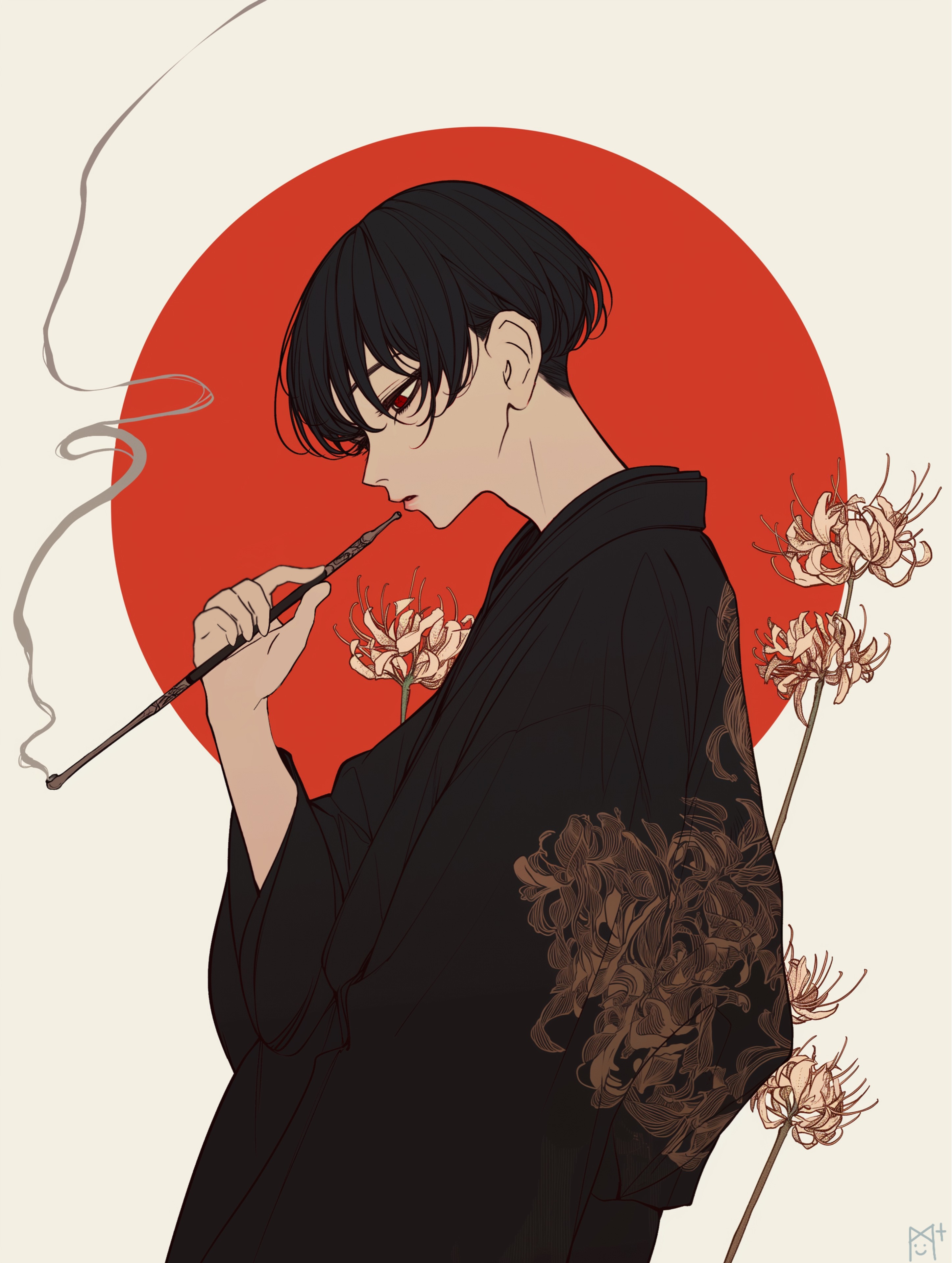 うに。