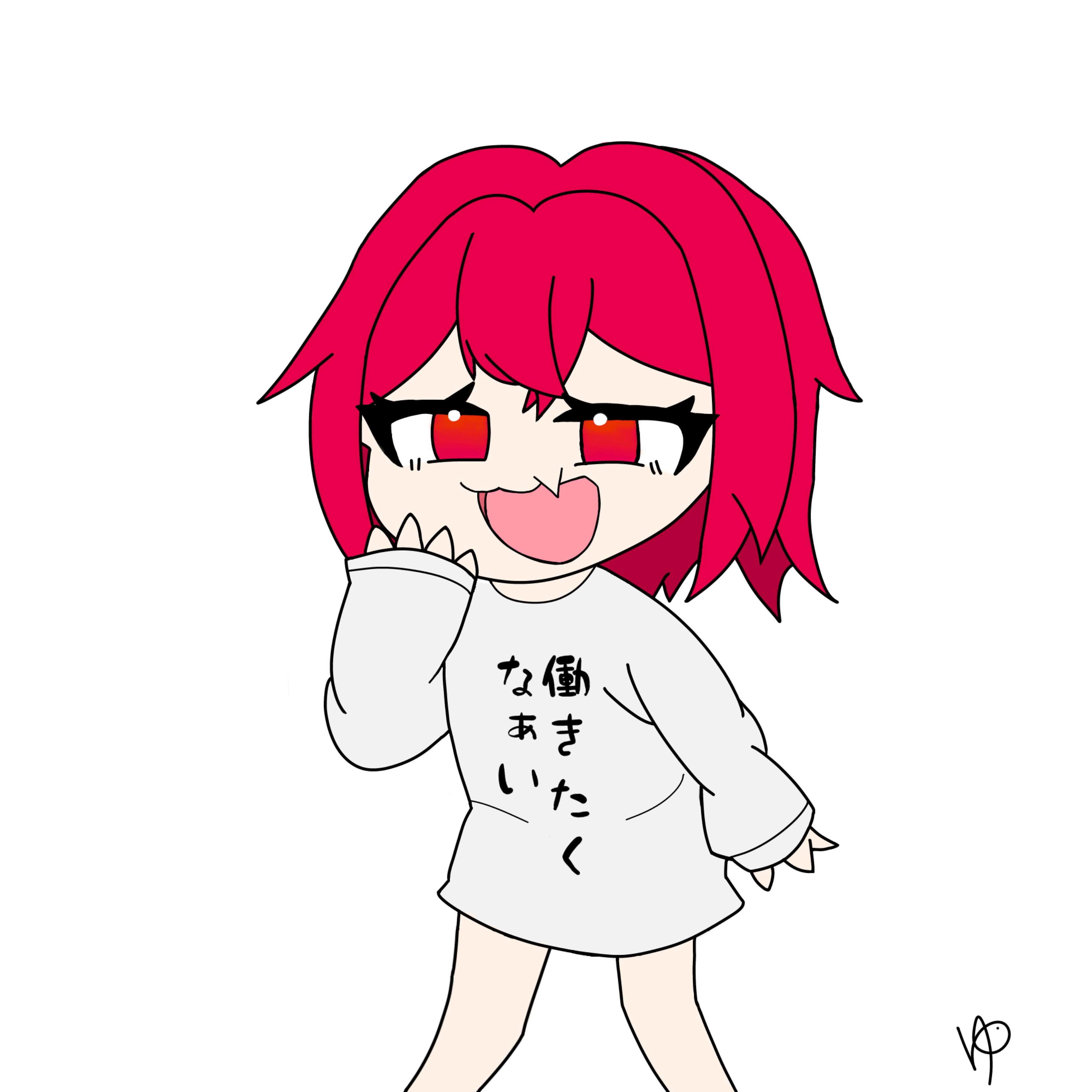ゆす