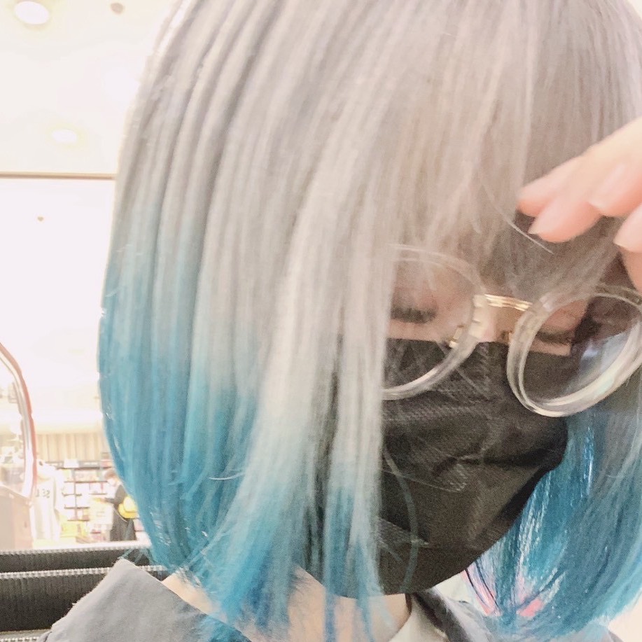しお