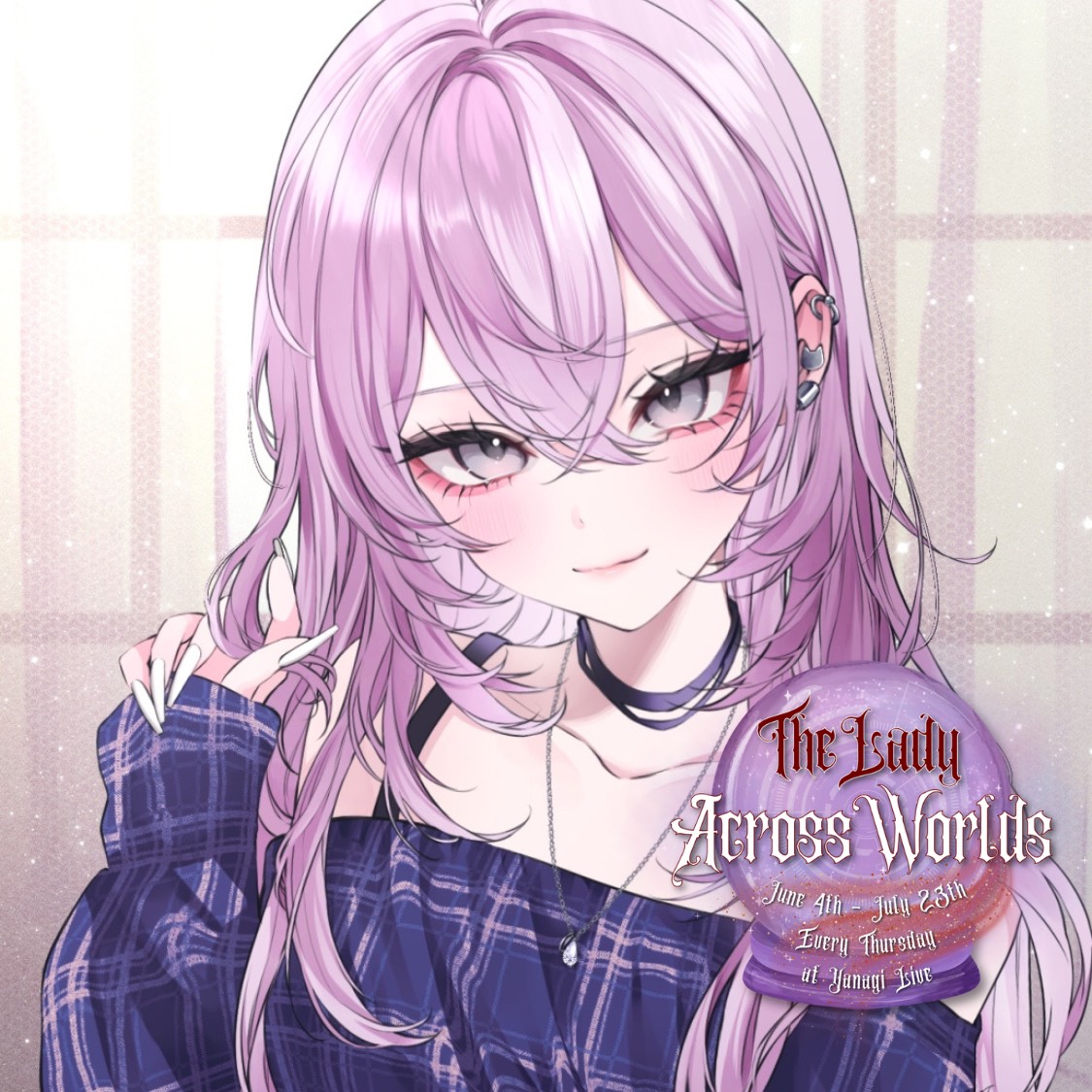 まお ͛