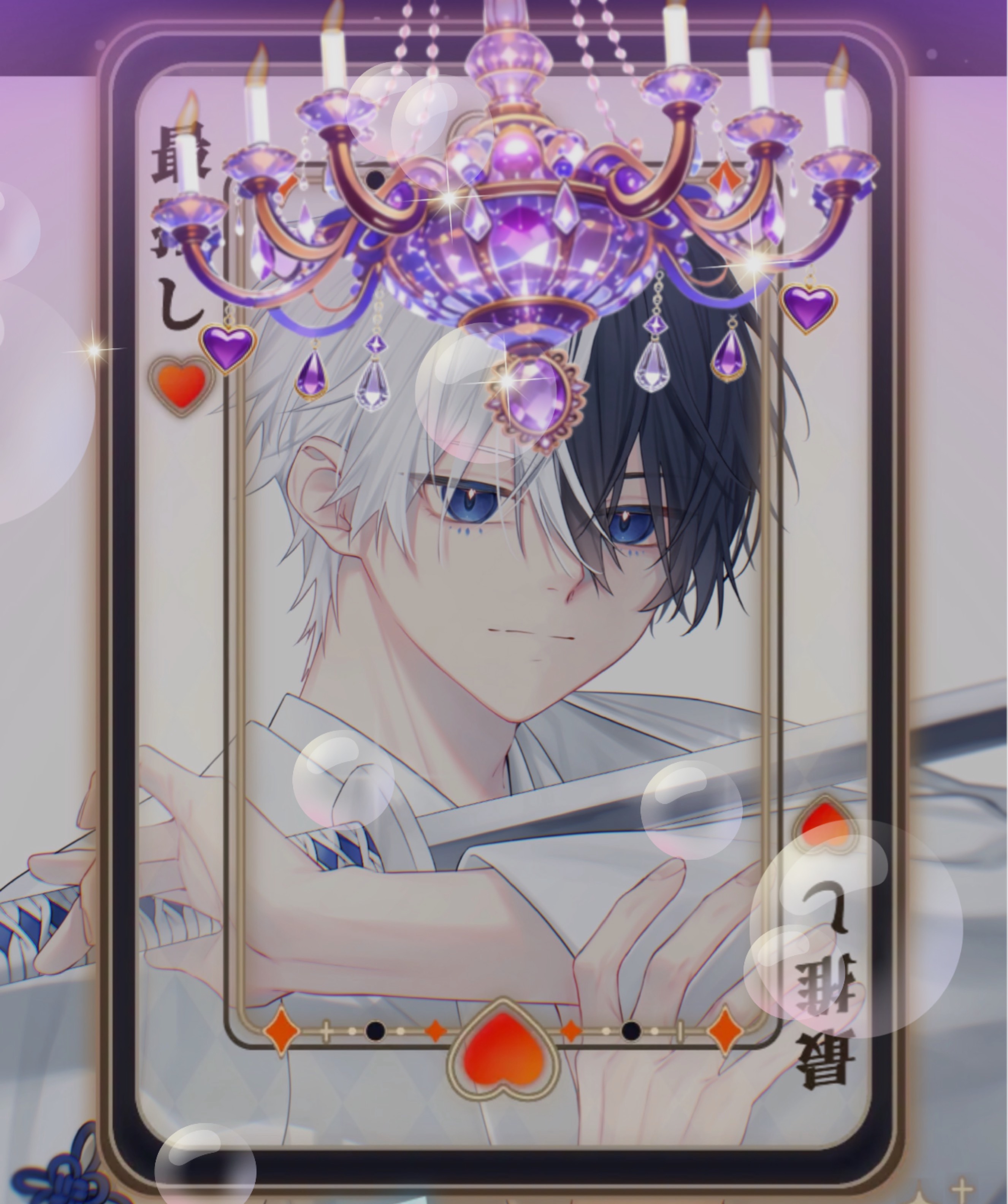 絢都