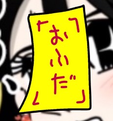 楽⁂らの