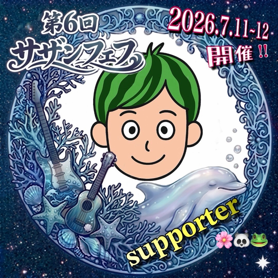 クロ- ̗̀ 🐸   ̖́-