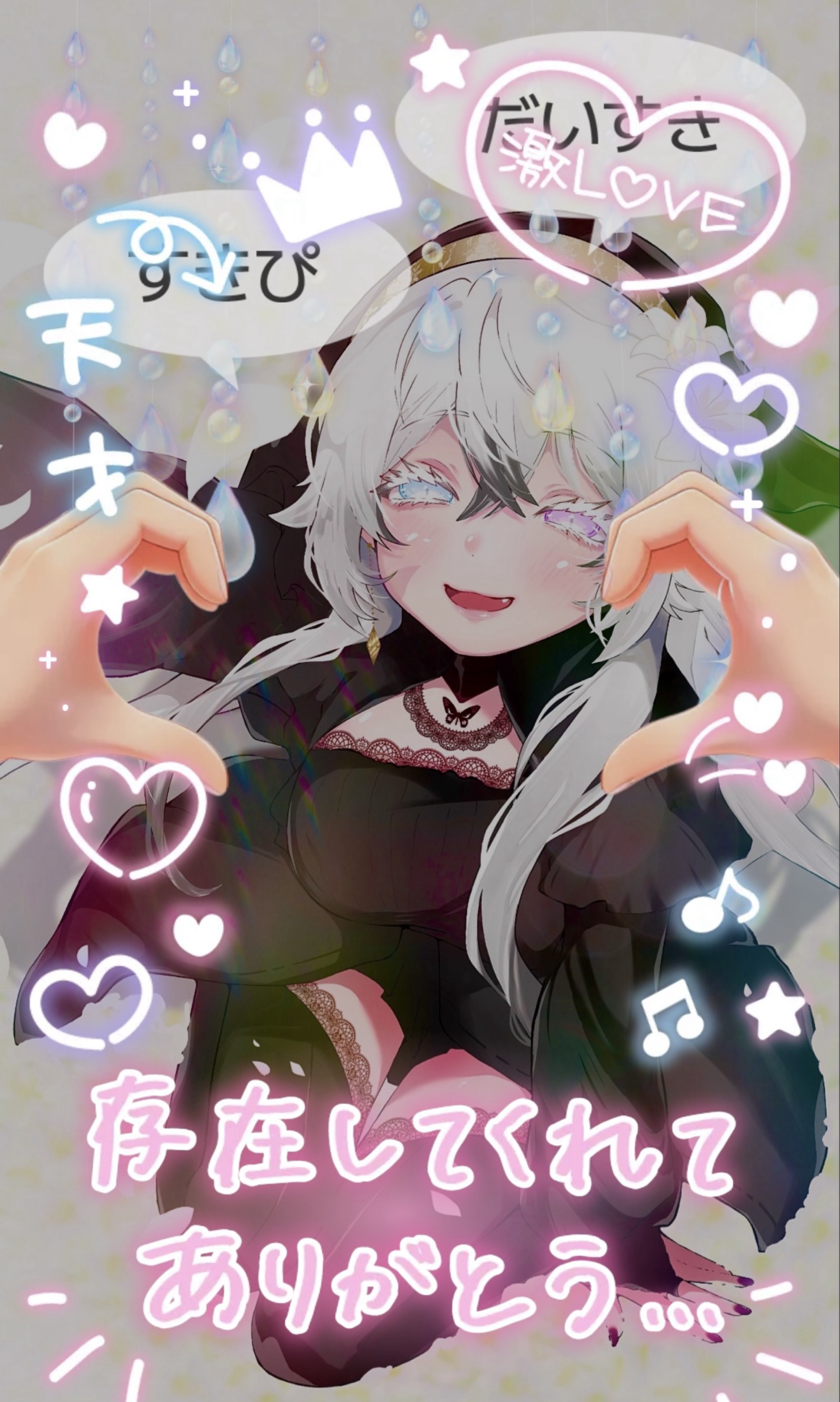 ཐི✧̣̥̇ཋྀ 𝐙𝐄𝐑𝐎.