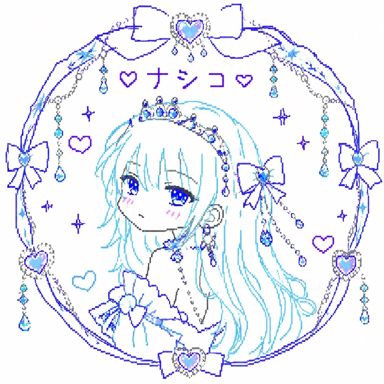 -ナシコ- ₇₄₅* 🙏