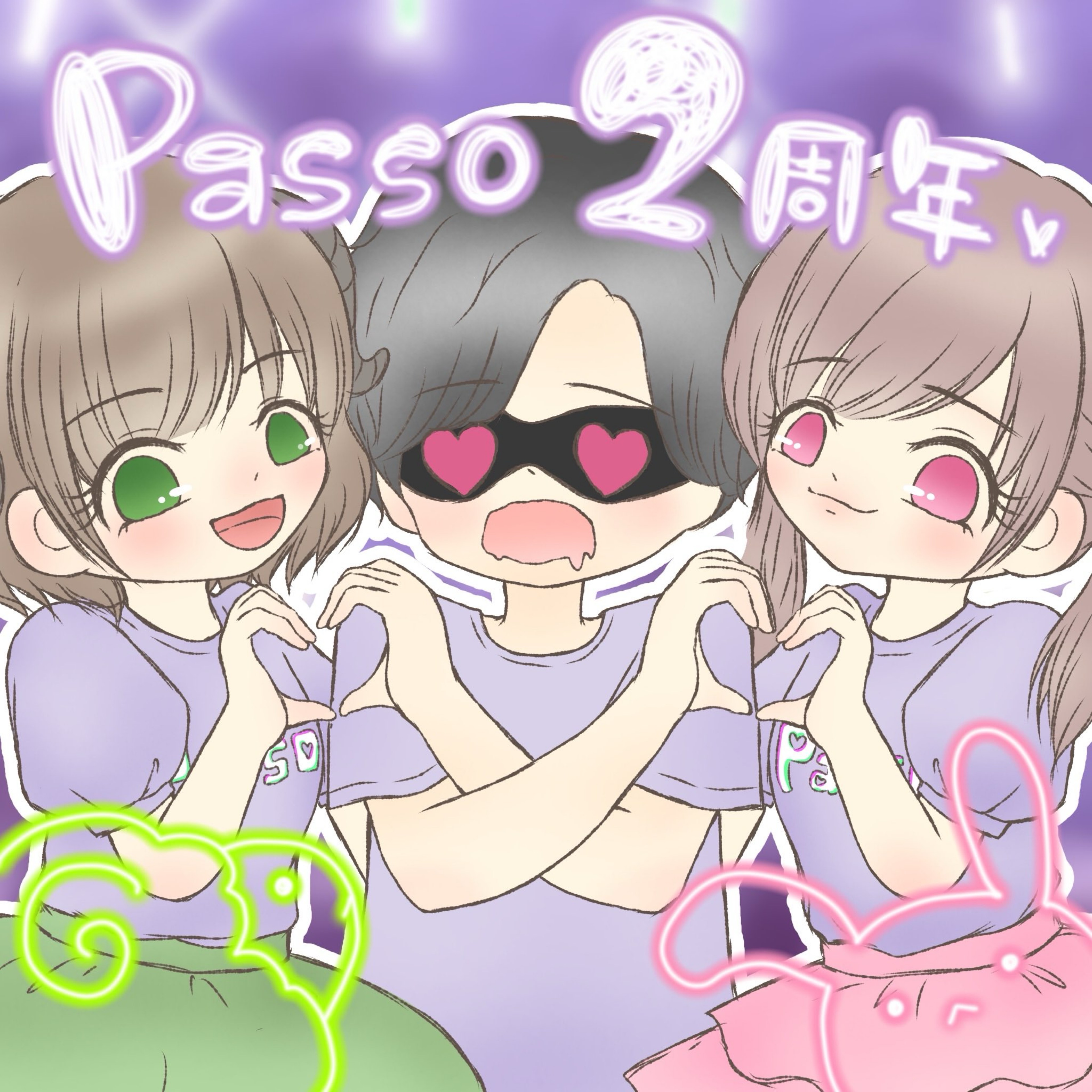 ♪ꍞふかみん。。
