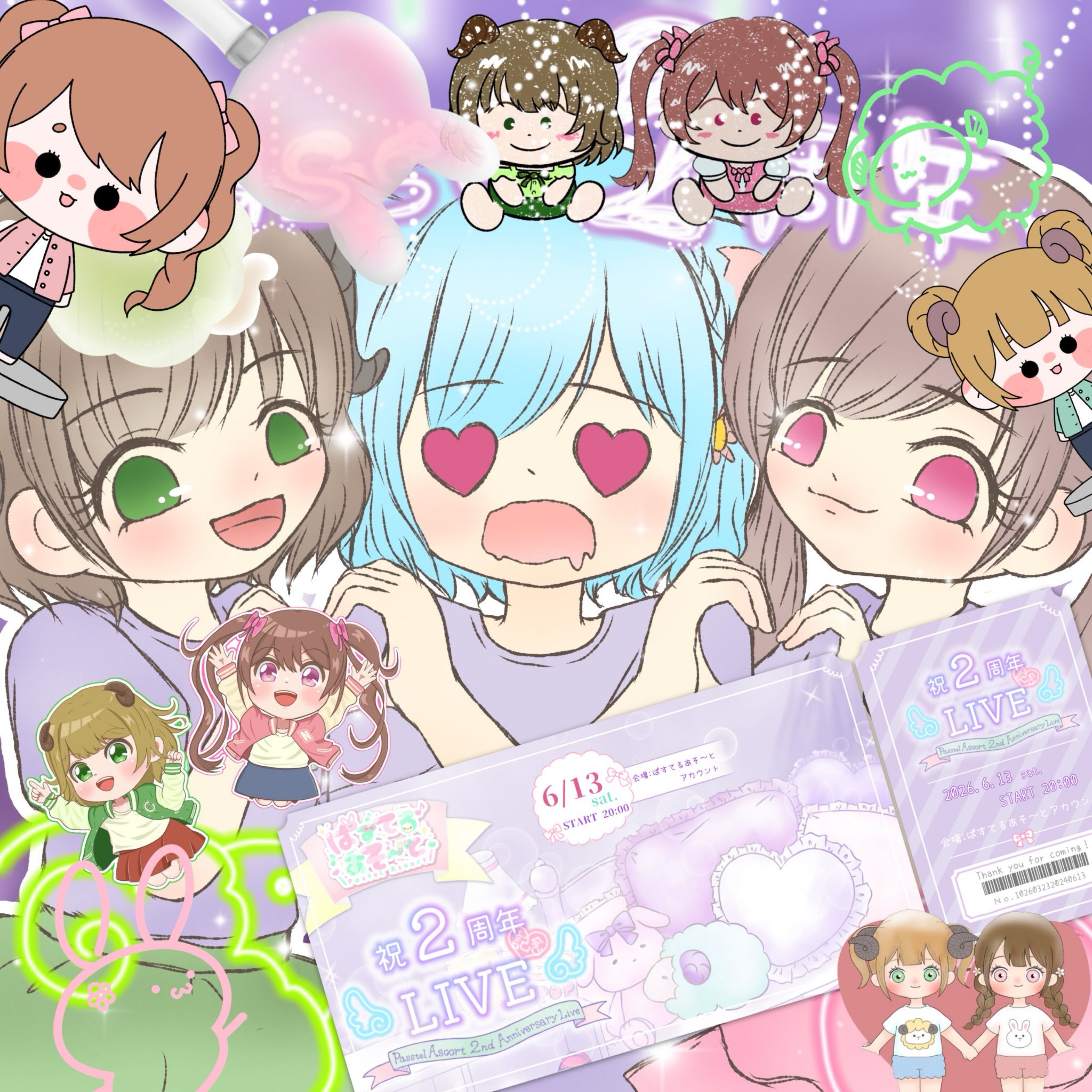 ❄❅*.Yuki@いみぶら🆙