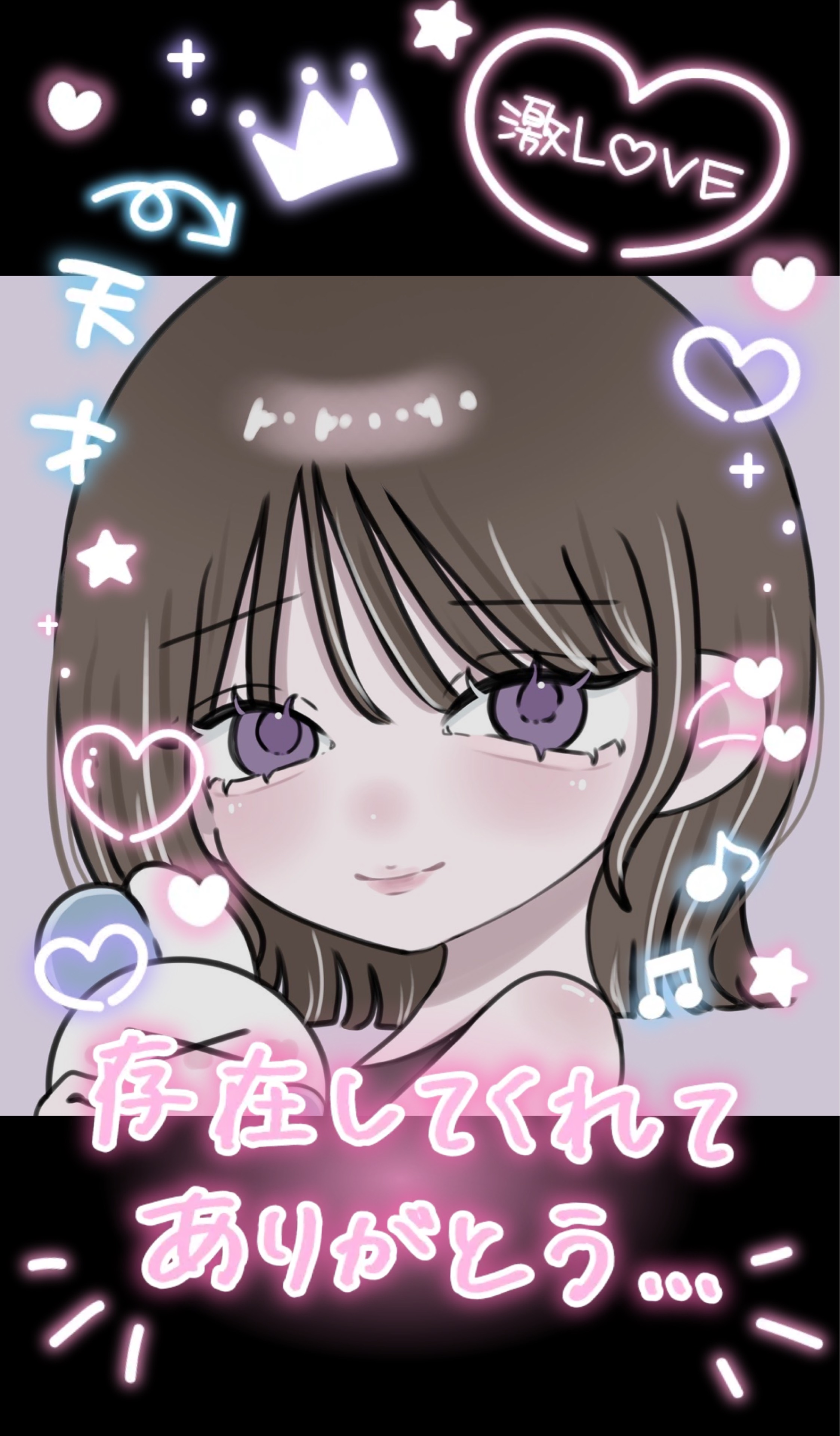 かえで