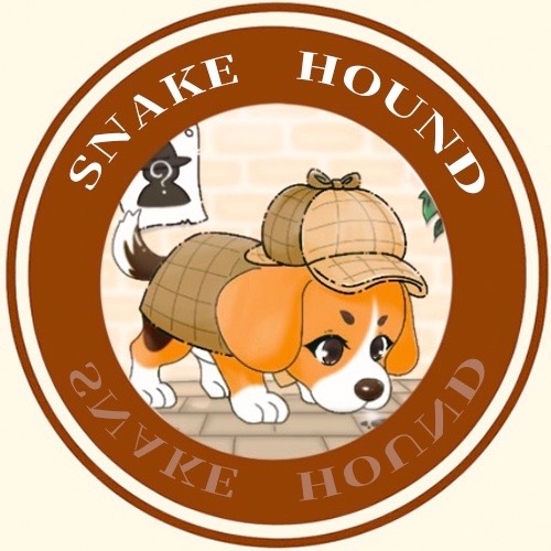 スネーク