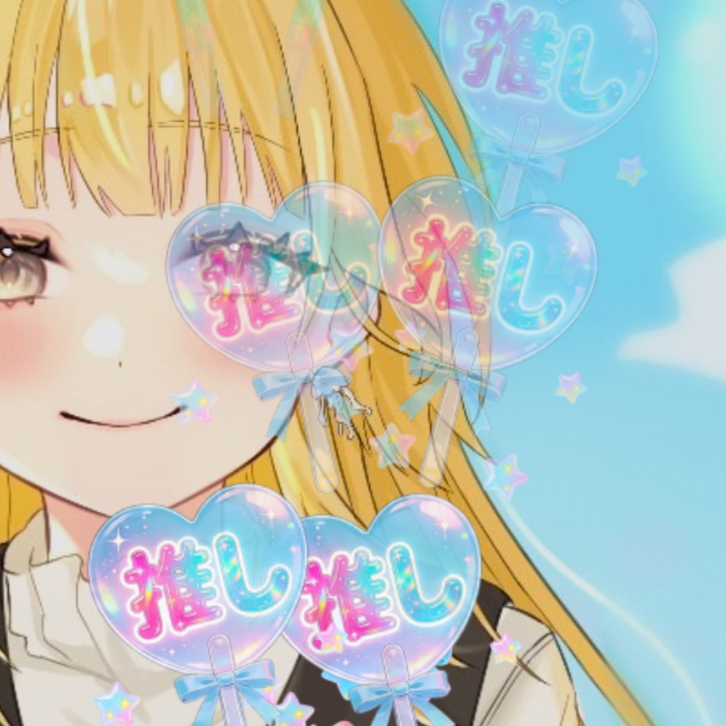 すい @3808本