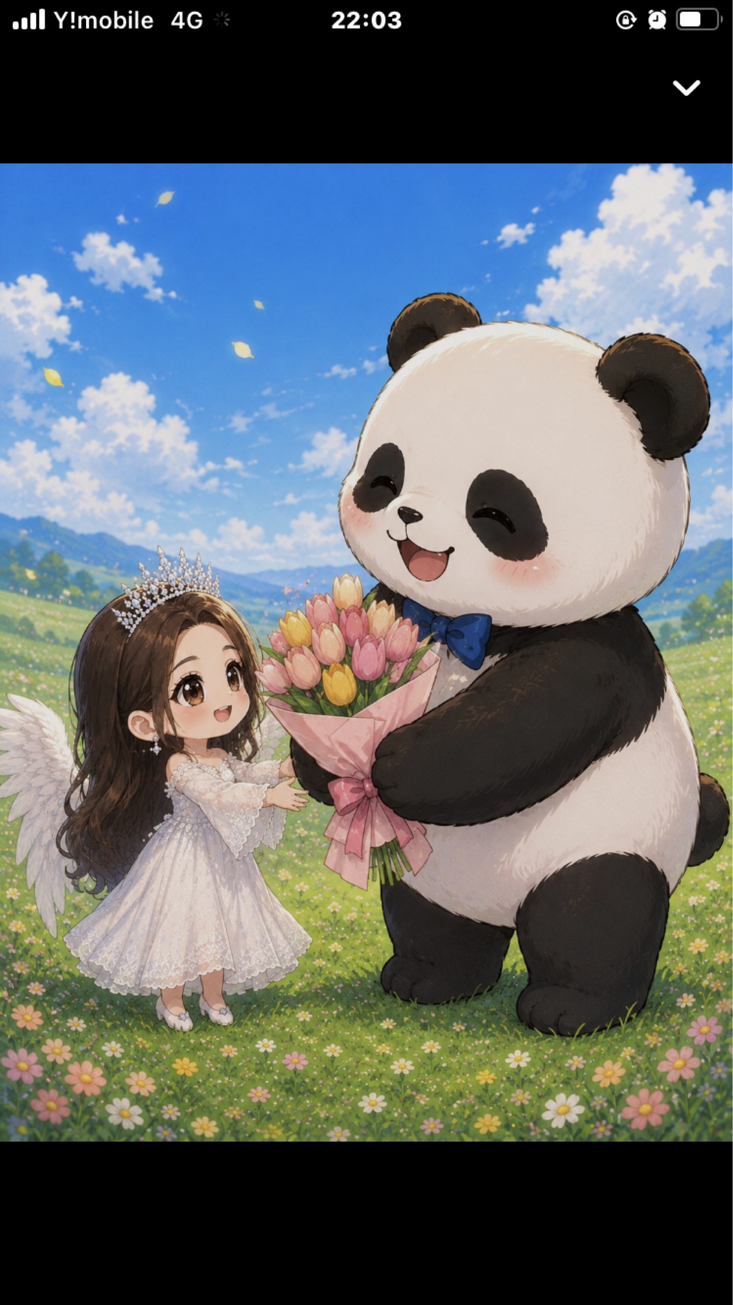 パンダだよ🐼🌷🐝帰還したわ、長尾🐝🐝メモ