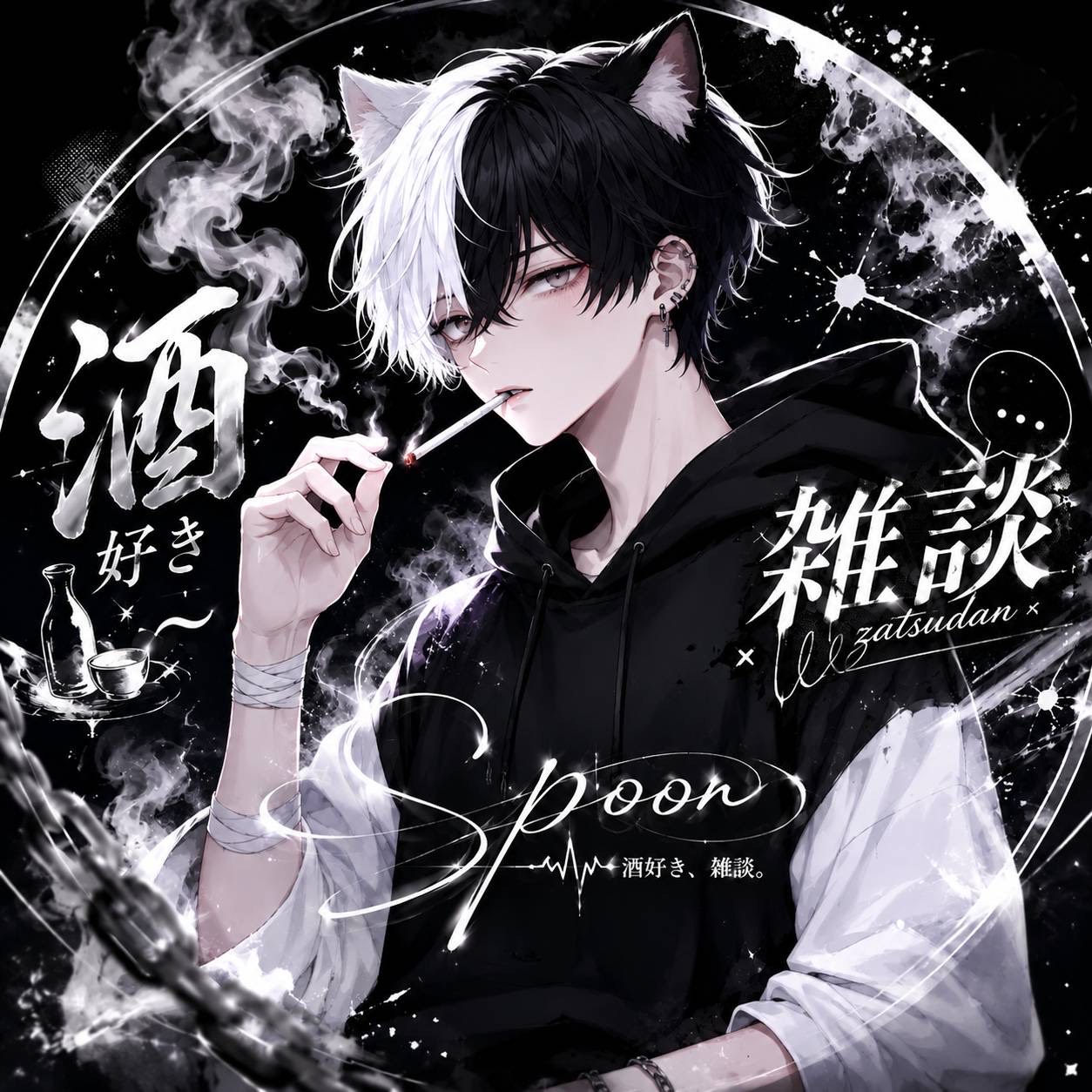 R_kun ͛℞𖠌꙳