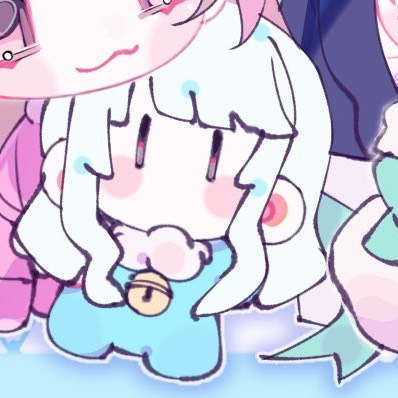 Suu.