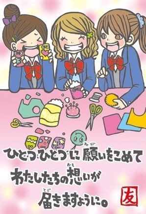 だいじろう