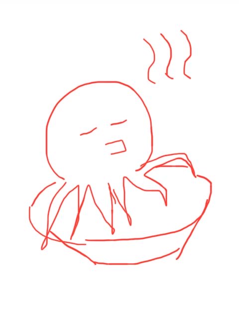 たこ