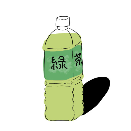 緑茶