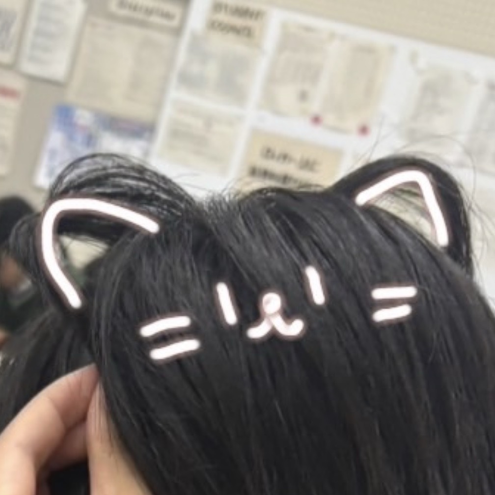 ほの