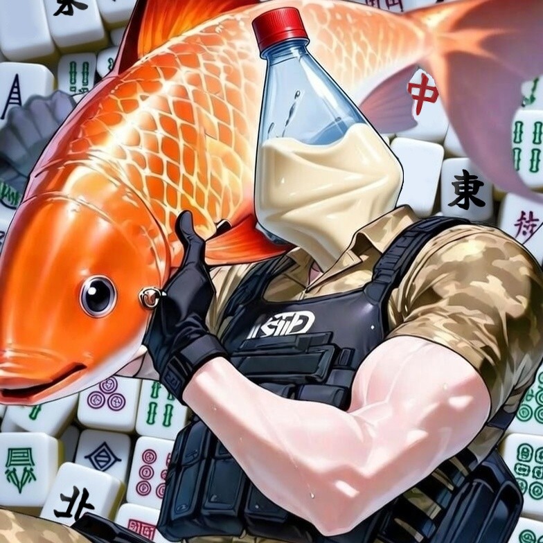 電一郎