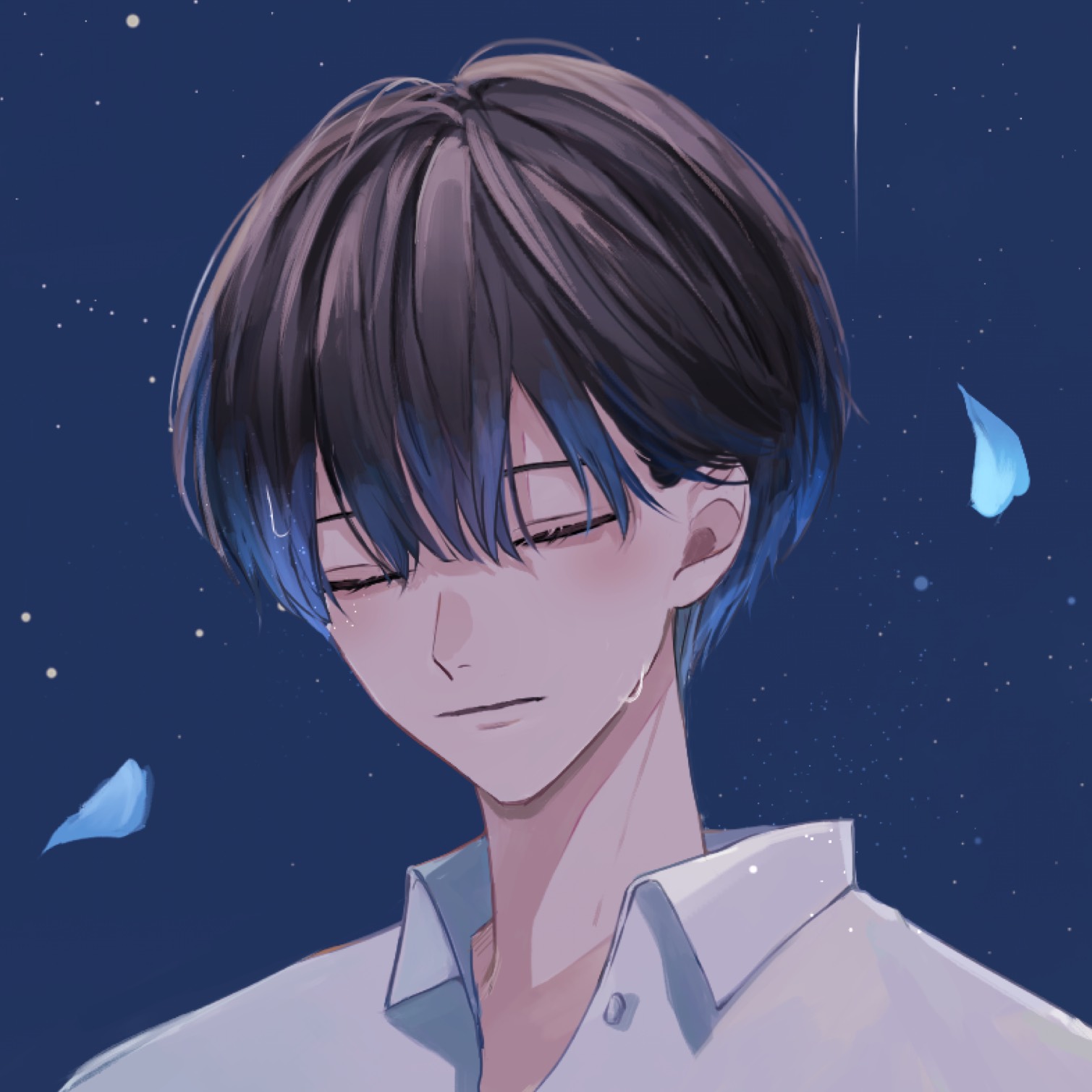 なる。