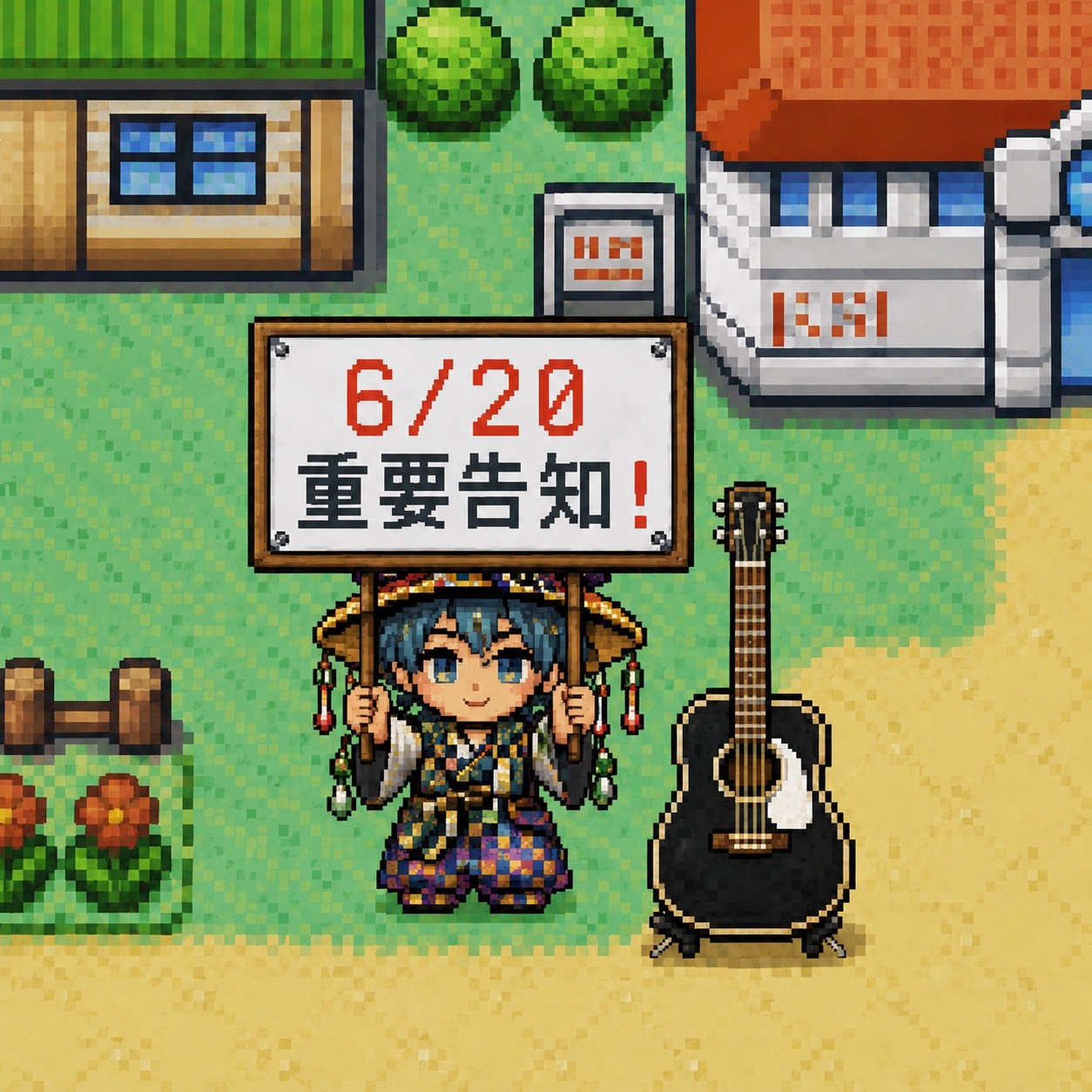 ❂神山神威