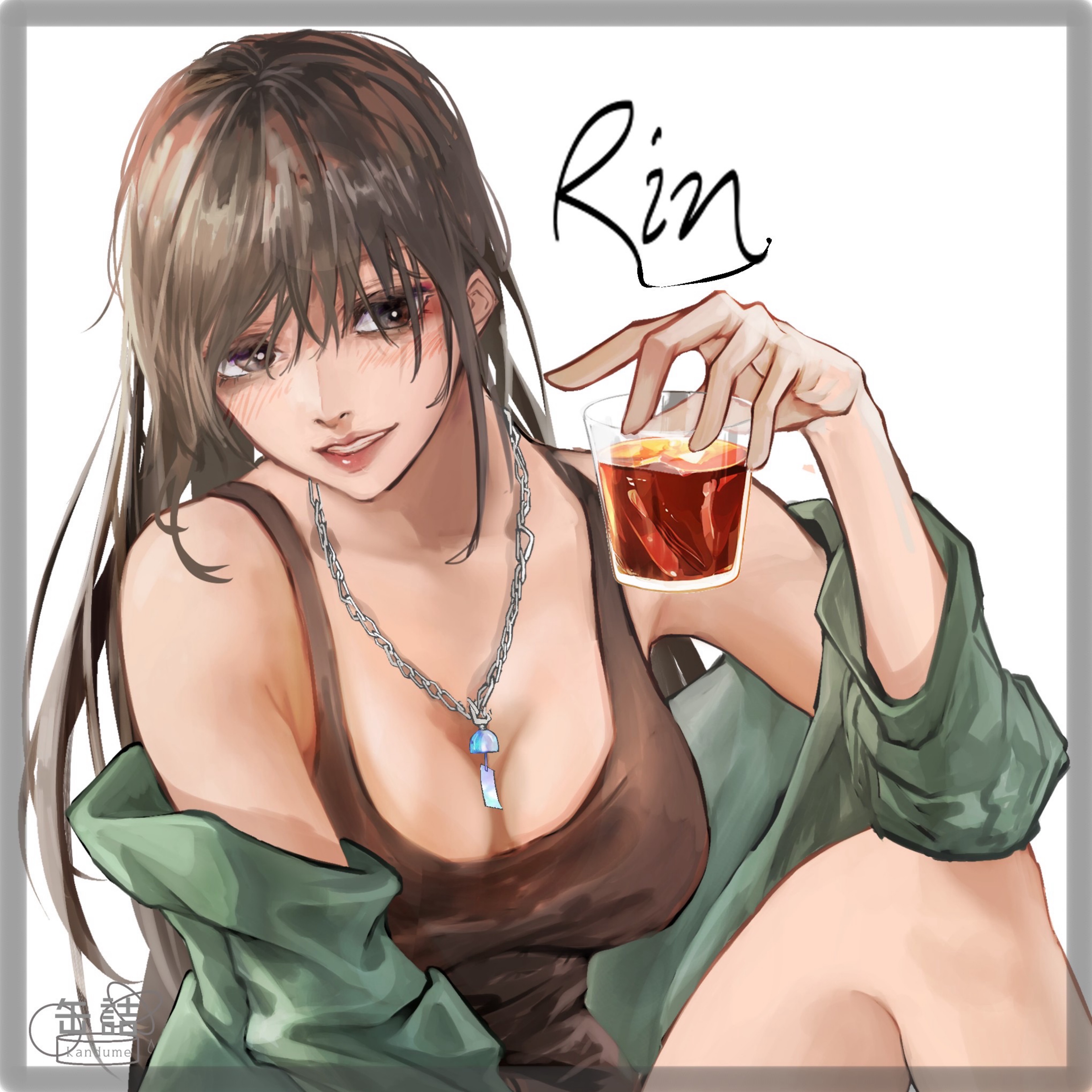 りん