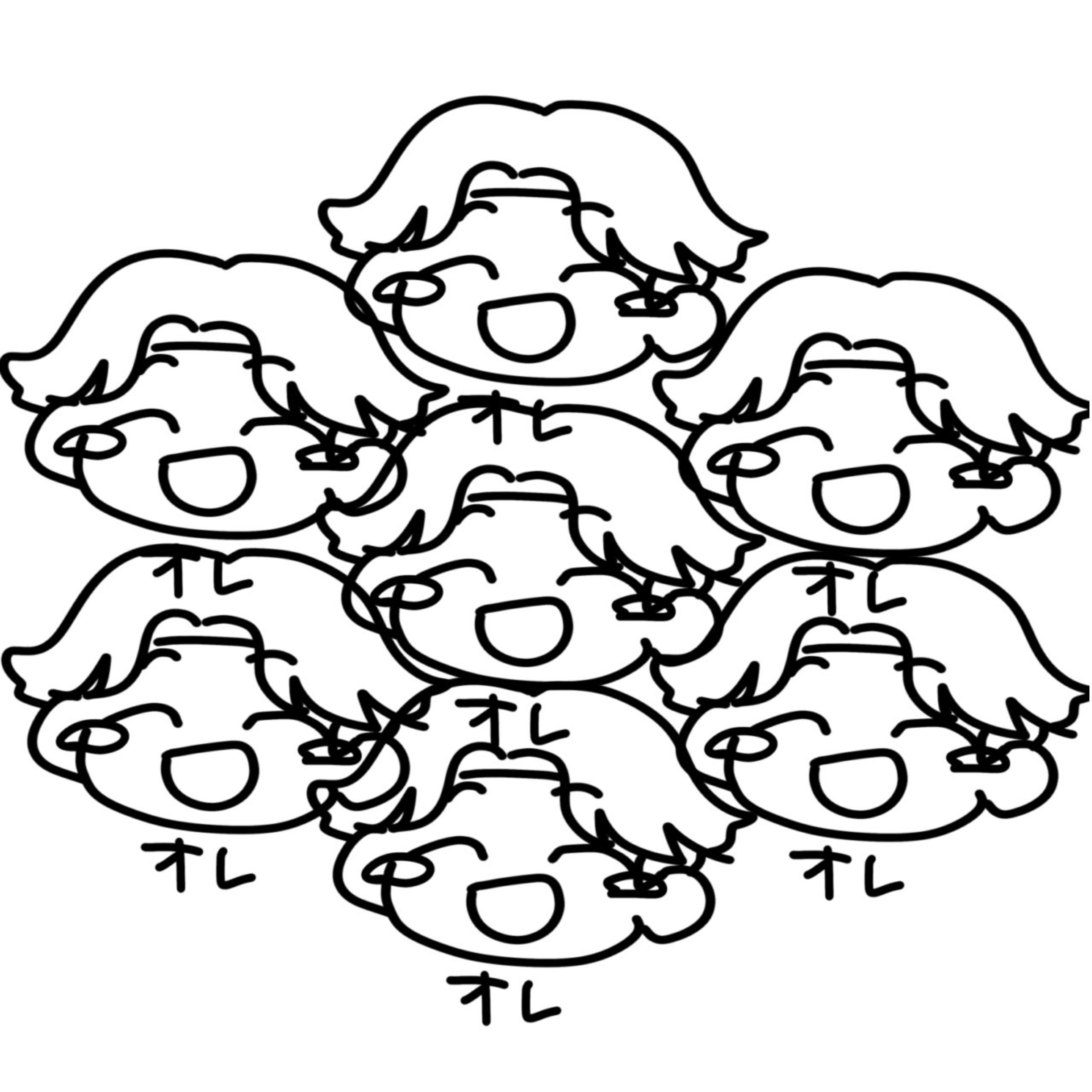 はや