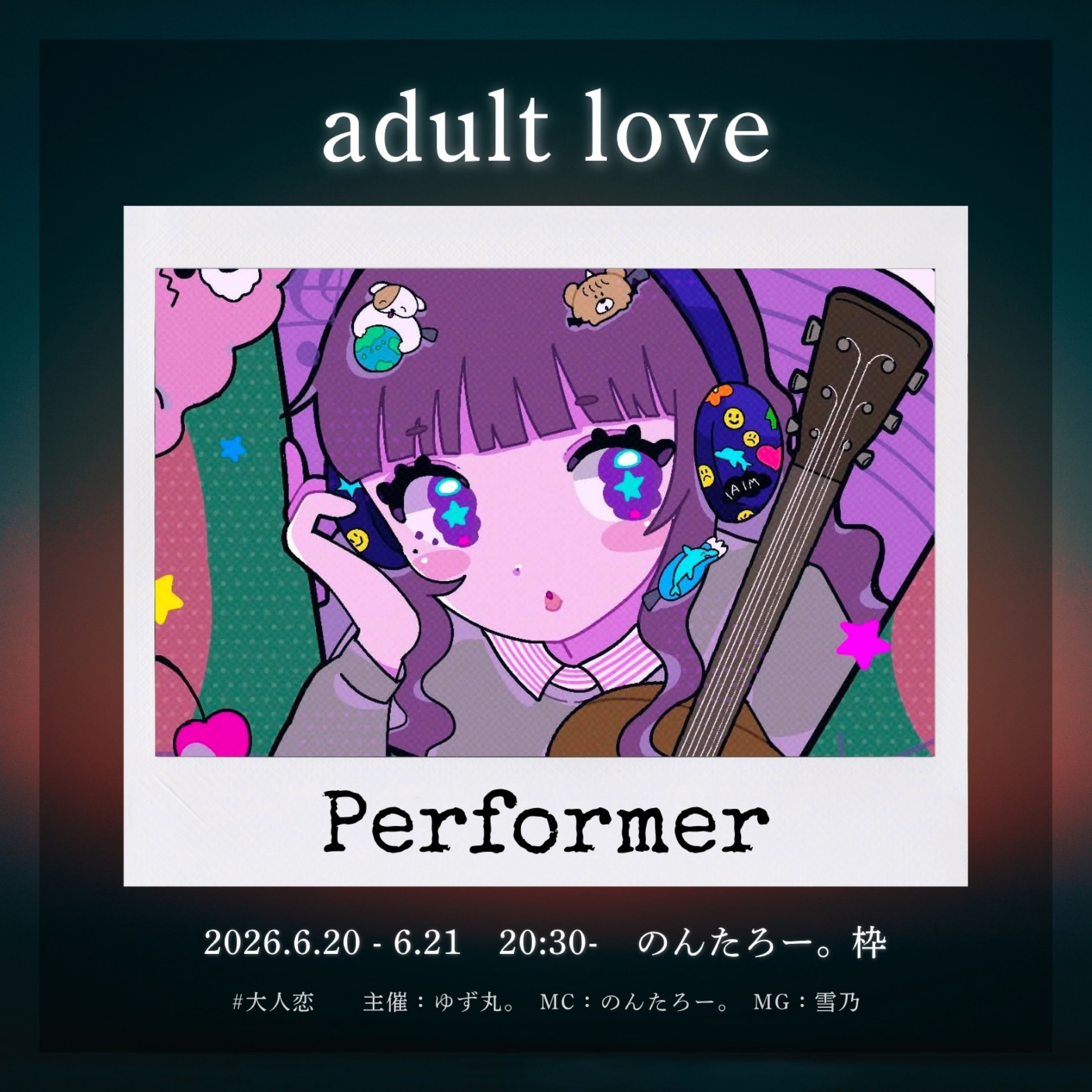 ふ