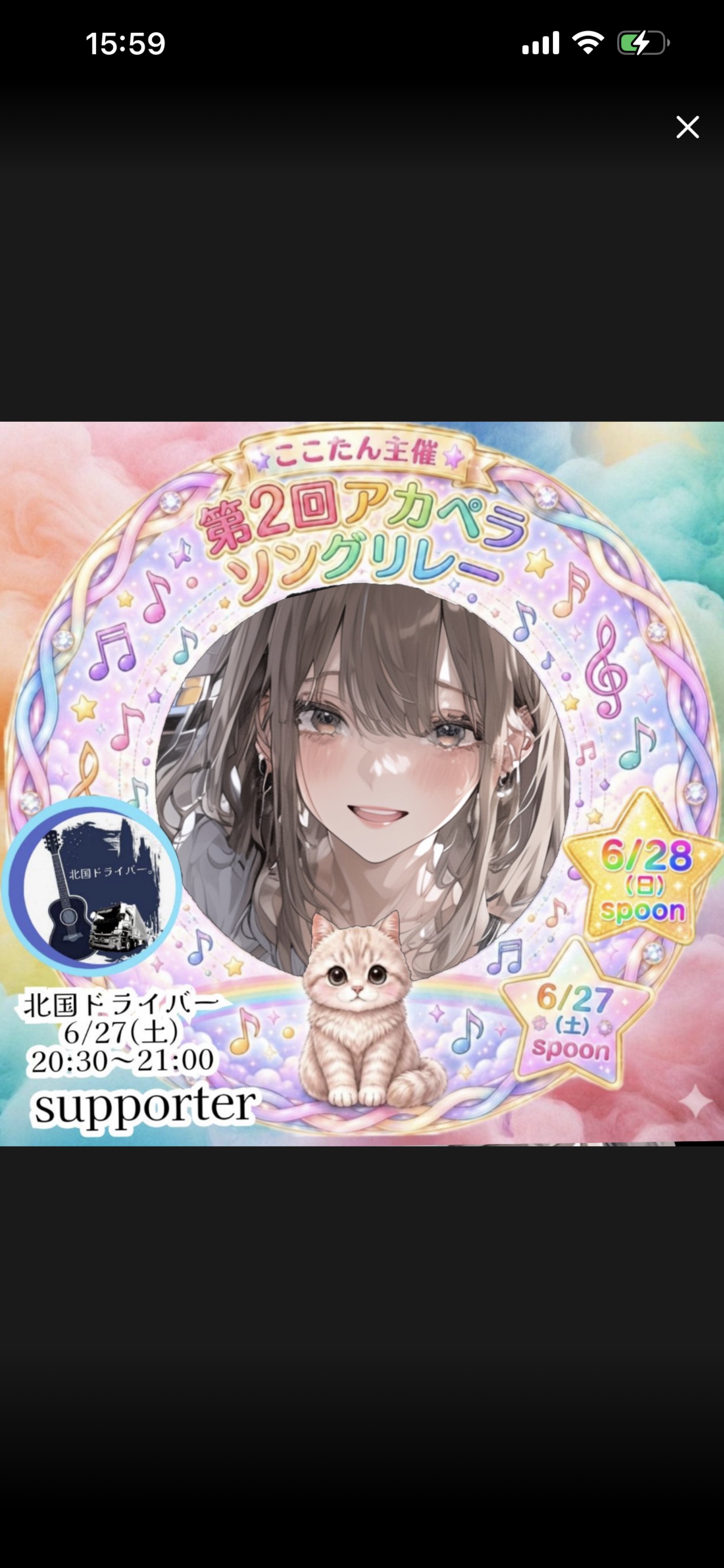 azuki1_11🐠⋆*❦｡❀ᴴ